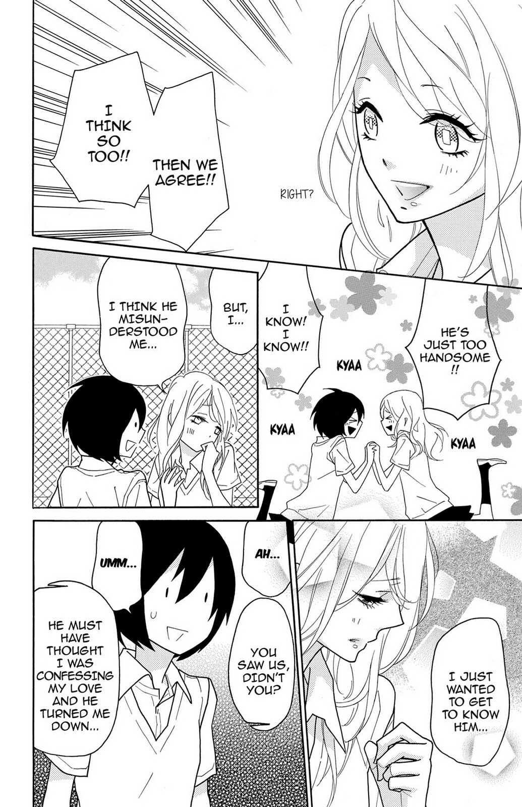 Read Zombie Cherry chapter 2 image 15 on Lezhin