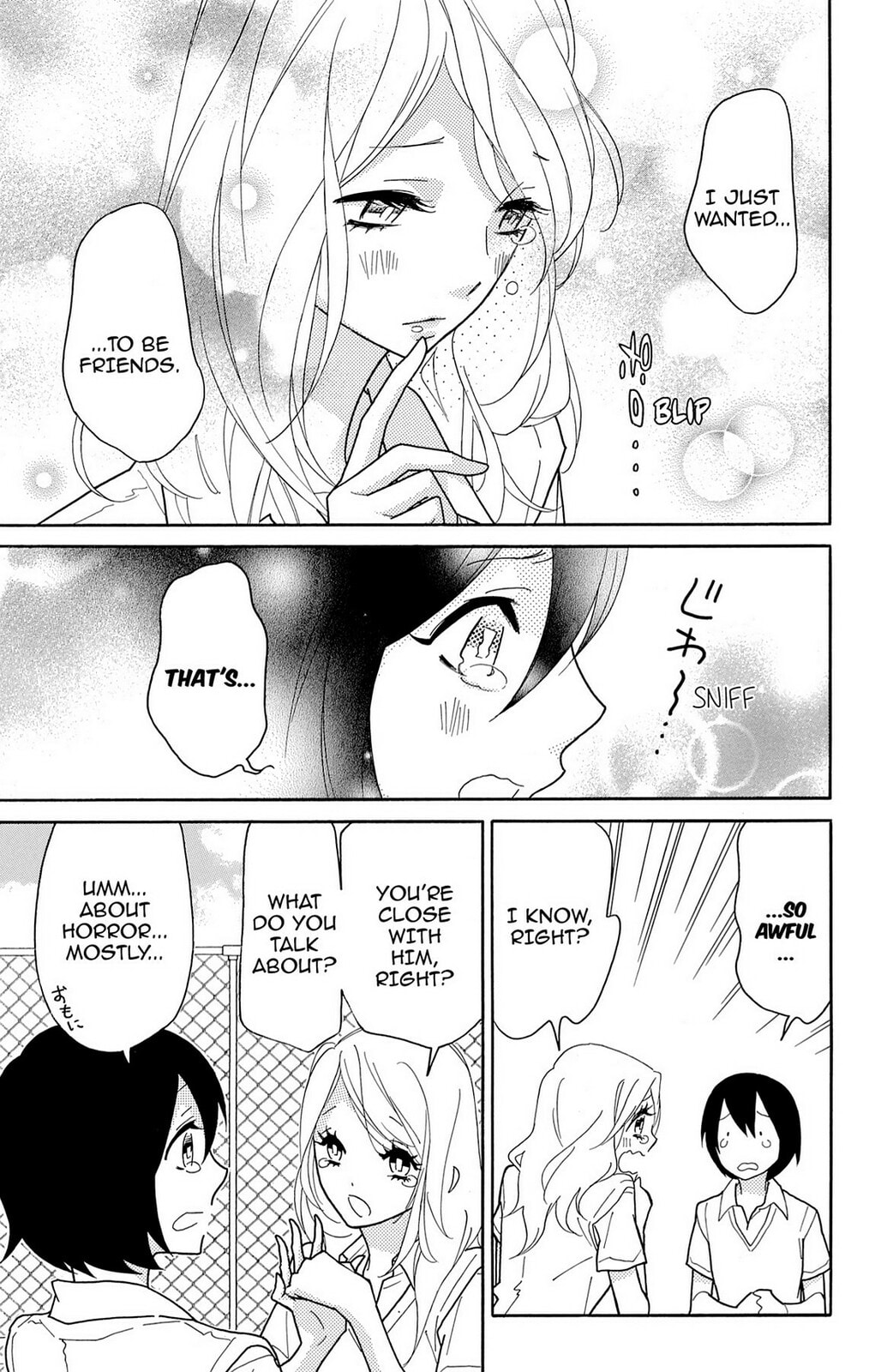 Read Zombie Cherry chapter 2 image 16 on Lezhin