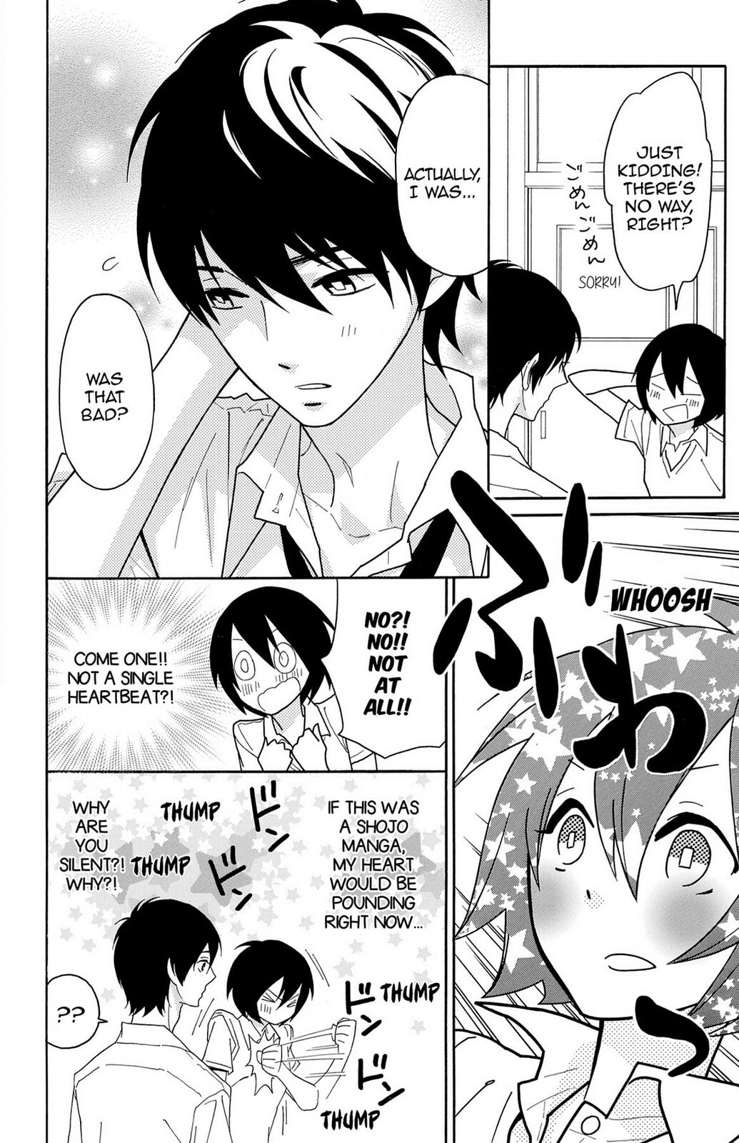 Read Zombie Cherry chapter 2 image 19 on Lezhin
