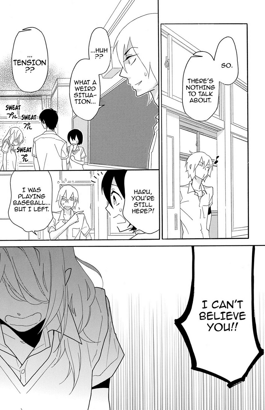 Read Zombie Cherry chapter 2 image 26 on Lezhin
