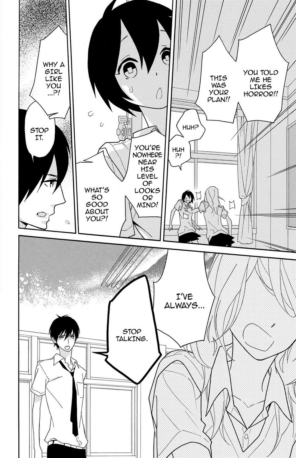 Read Zombie Cherry chapter 2 image 27 on Lezhin