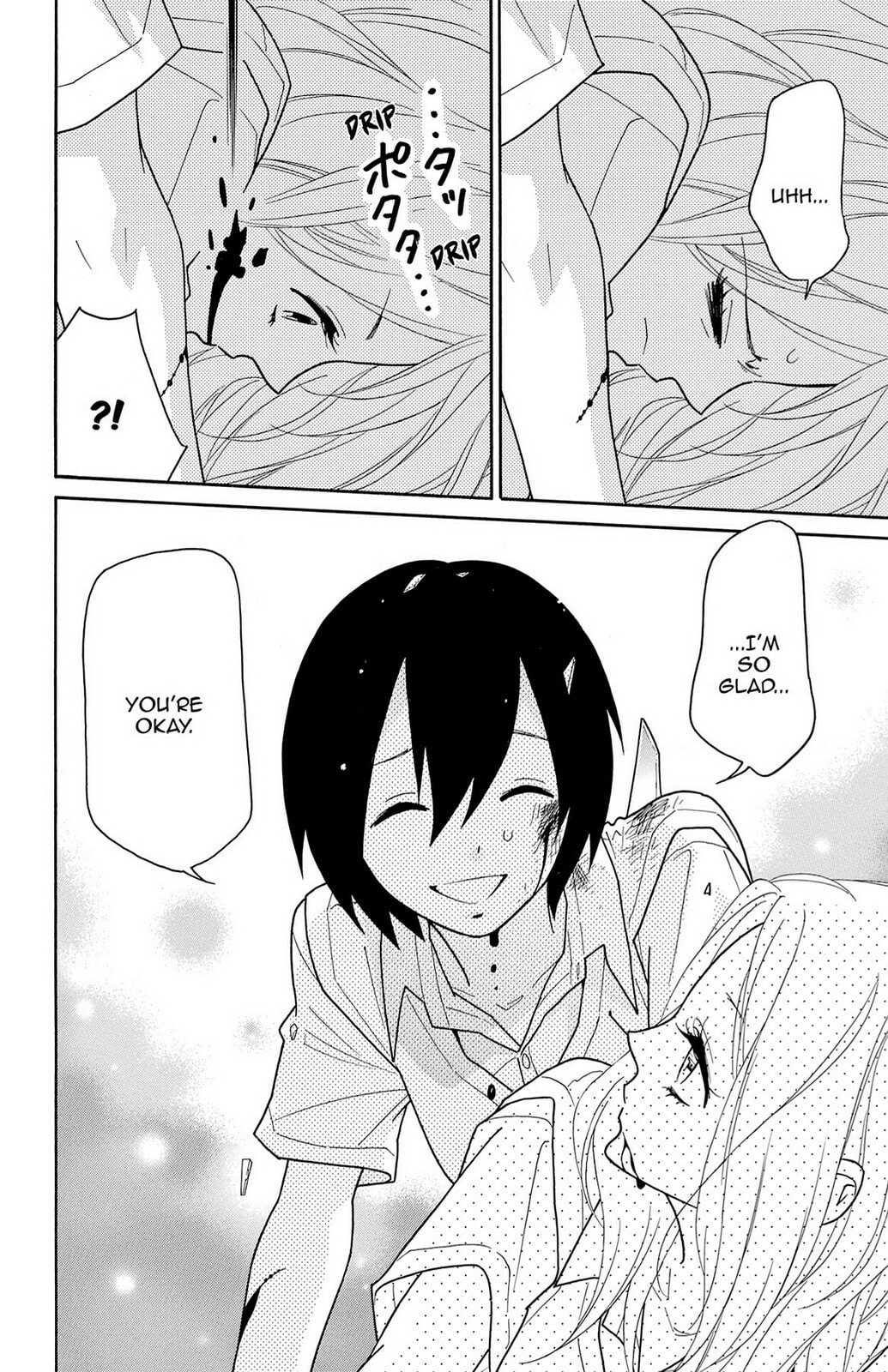 Read Zombie Cherry chapter 2 image 33 on Lezhin