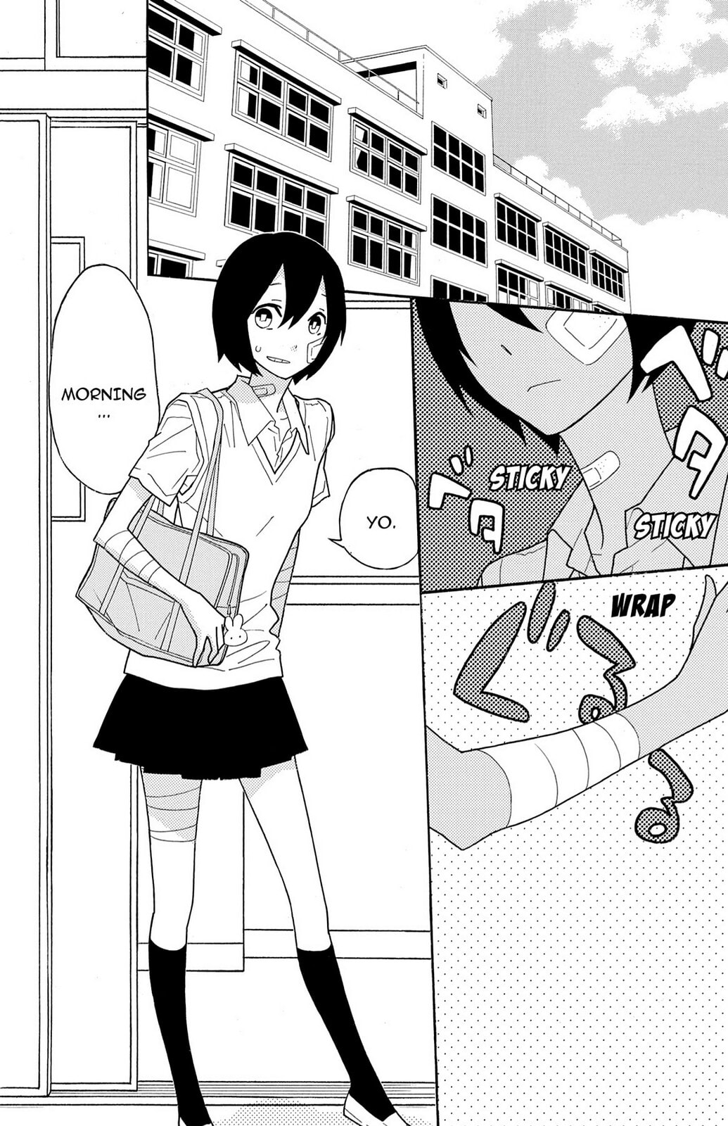 Read Zombie Cherry chapter 3 image 1 on Lezhin
