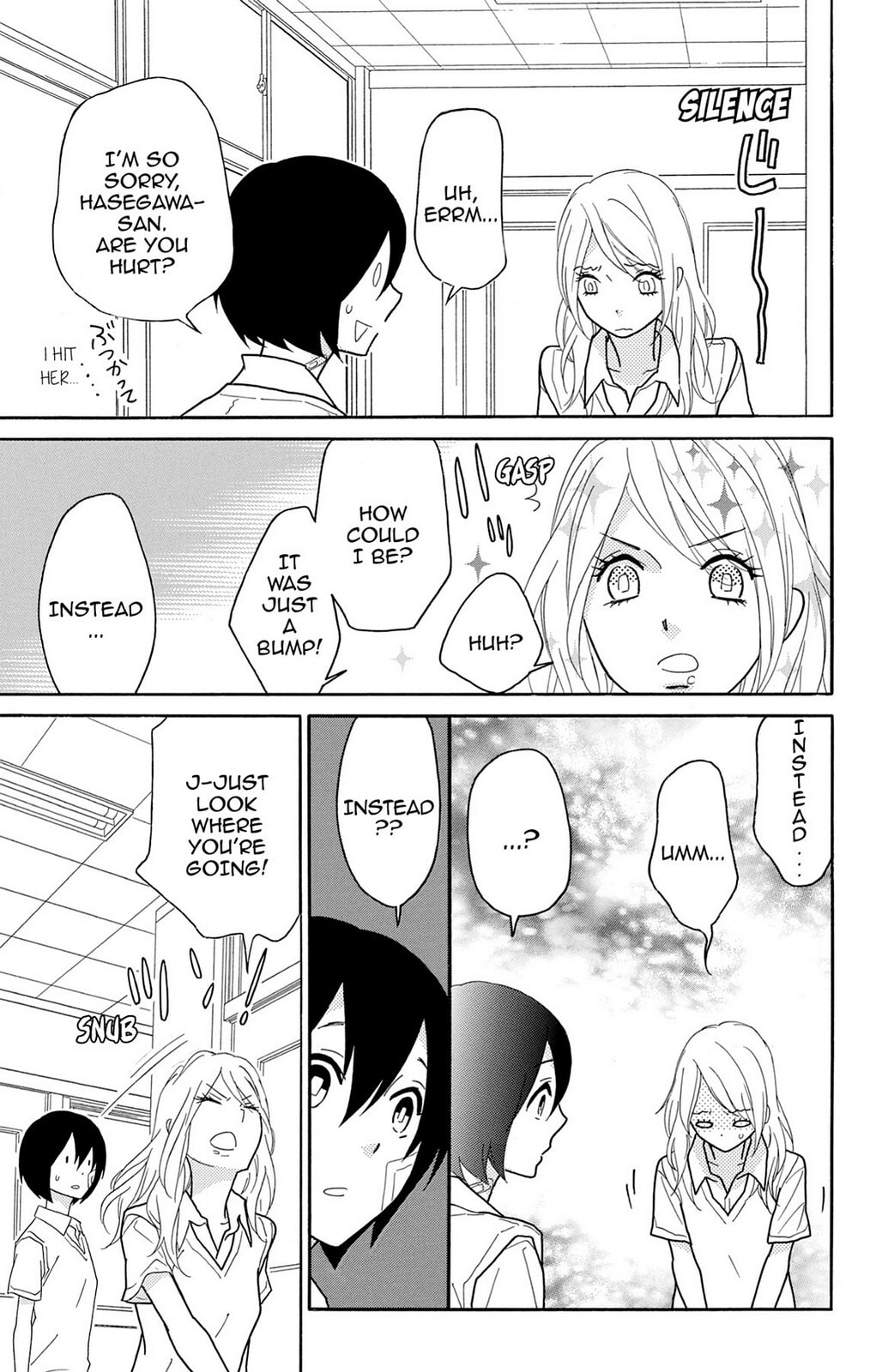 Read Zombie Cherry chapter 3 image 10 on Lezhin