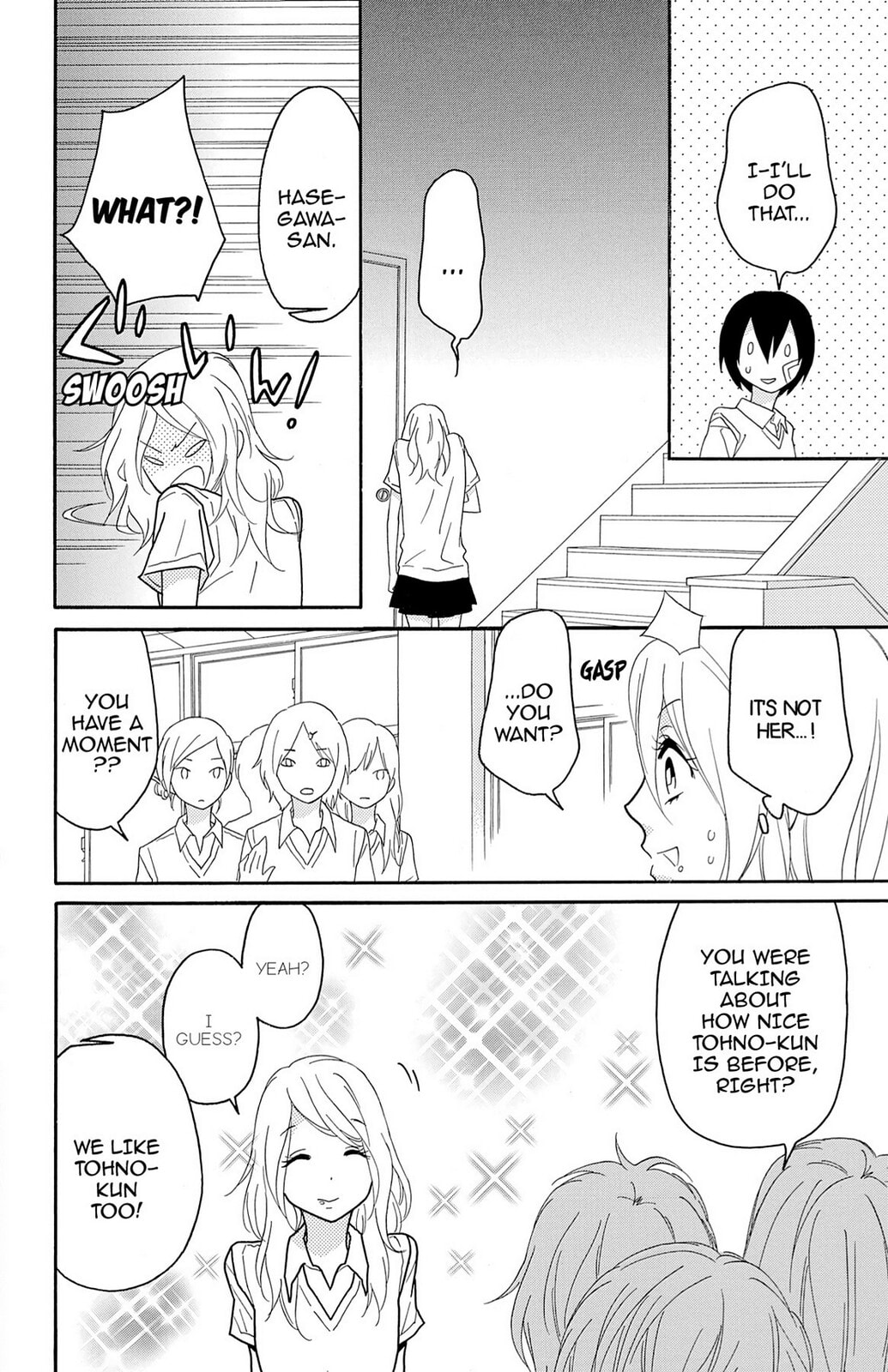 Read Zombie Cherry chapter 3 image 11 on Lezhin