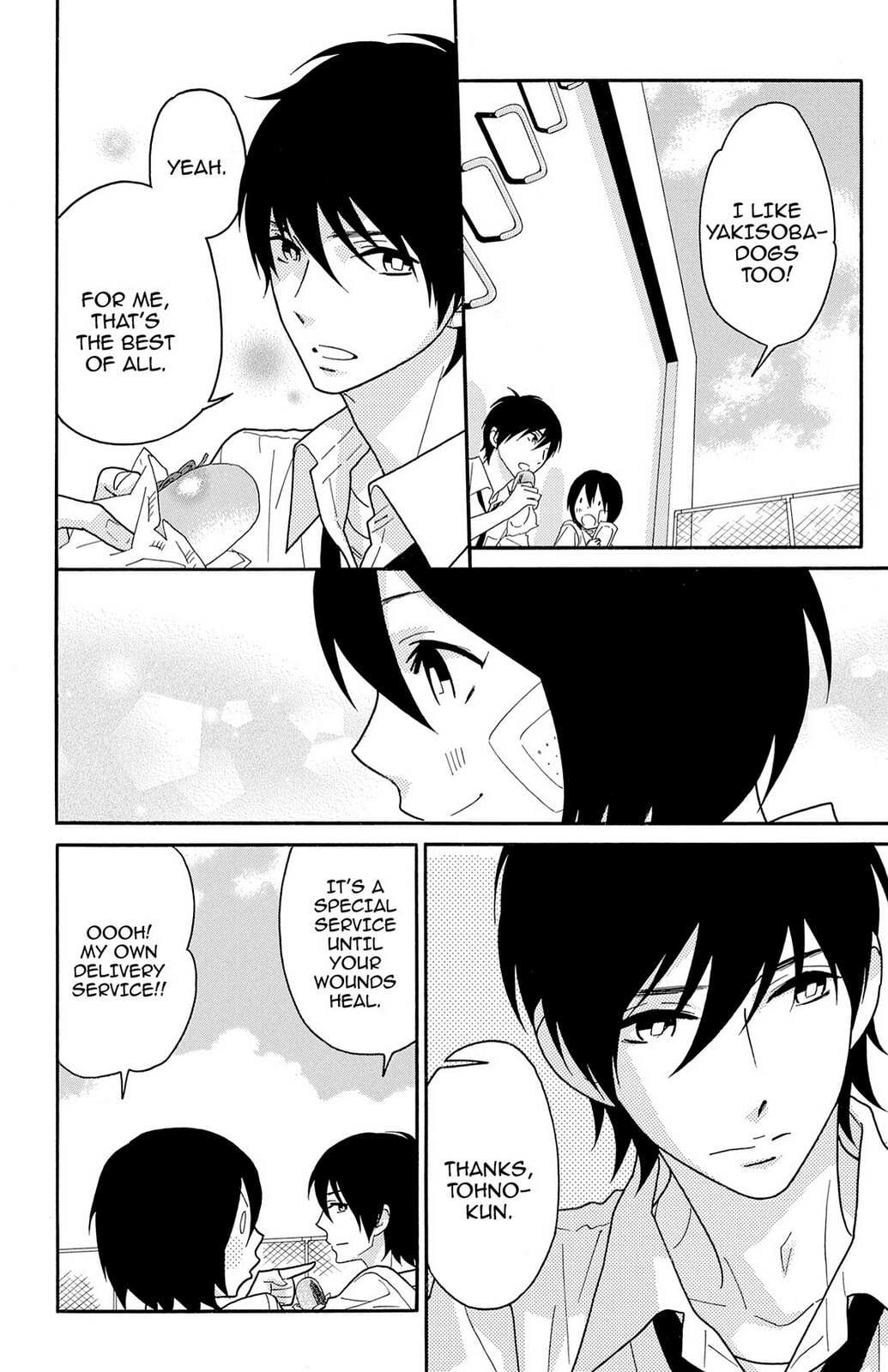 Read Zombie Cherry chapter 3 image 15 on Lezhin