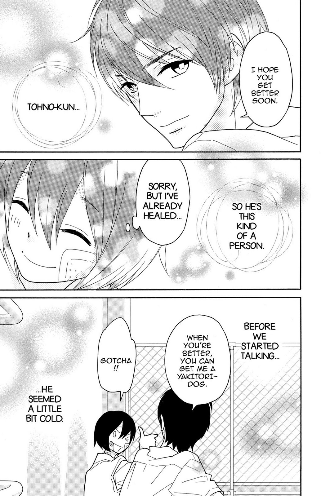 Read Zombie Cherry chapter 3 image 16 on Lezhin
