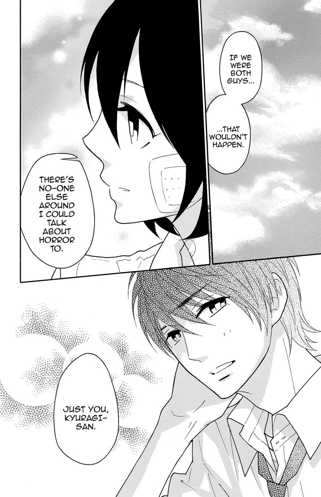 Read Zombie Cherry chapter 3 image 19 on Lezhin