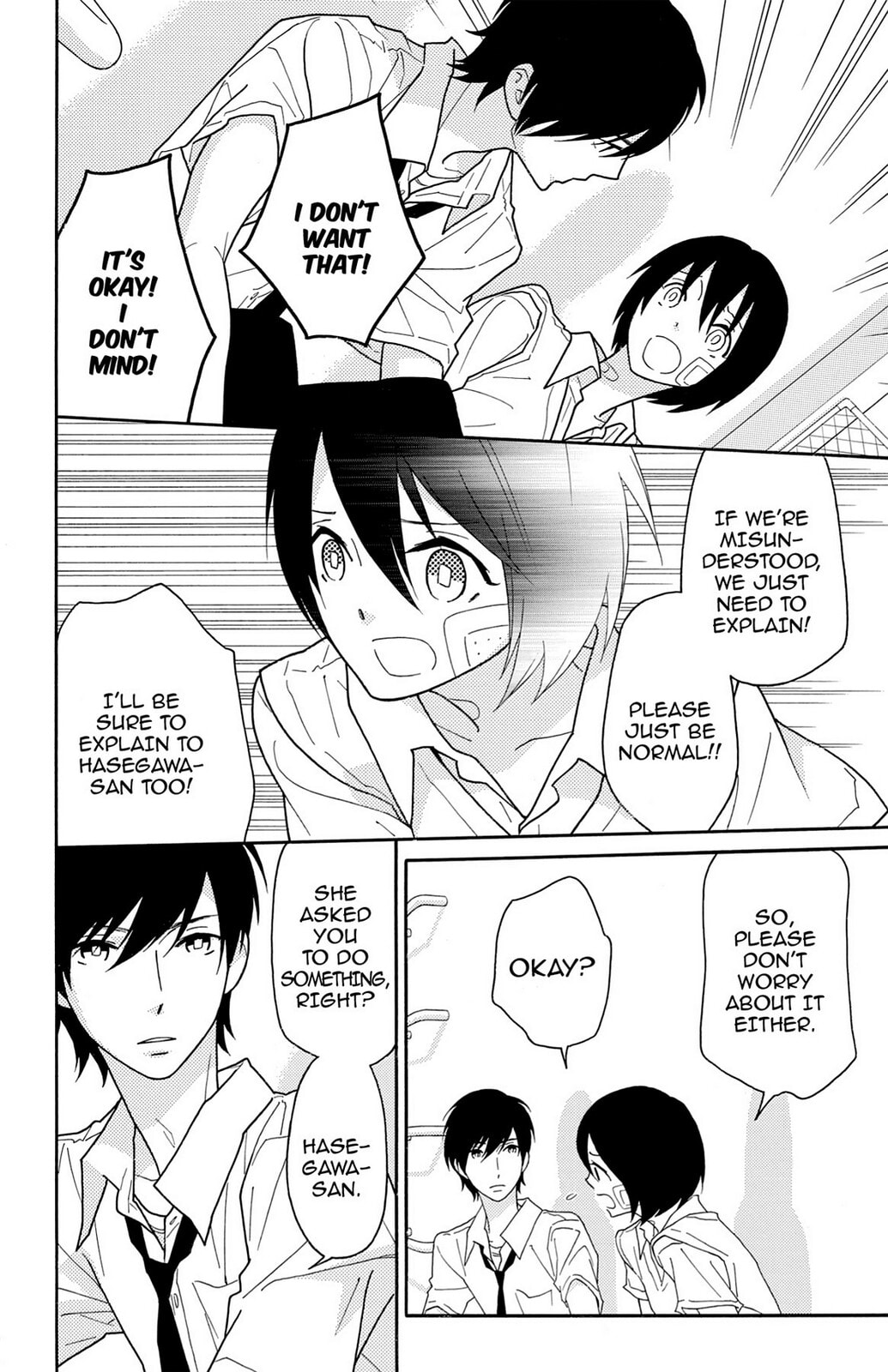 Read Zombie Cherry chapter 3 image 23 on Lezhin
