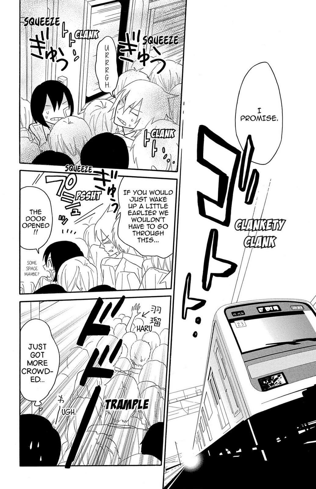 Read Zombie Cherry chapter 3 image 27 on Lezhin
