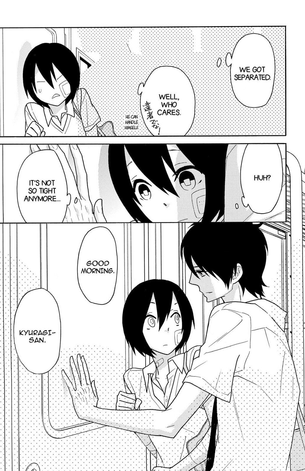 Read Zombie Cherry chapter 3 image 28 on Lezhin