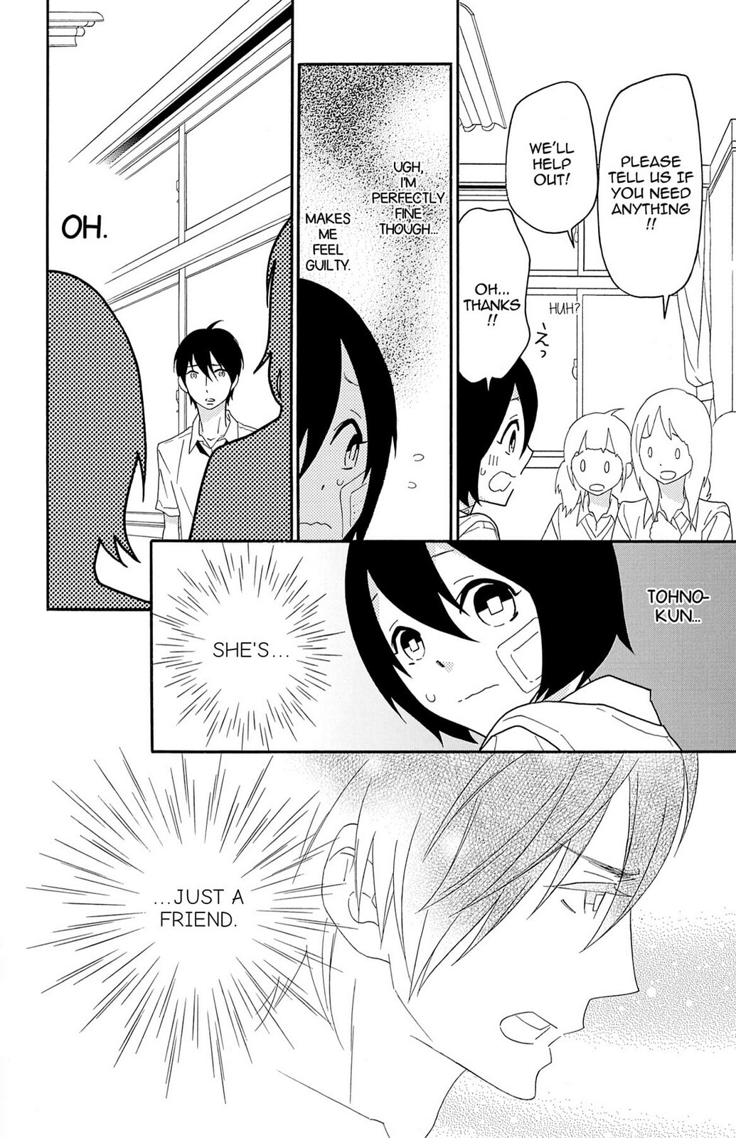 Read Zombie Cherry chapter 3 image 3 on Lezhin