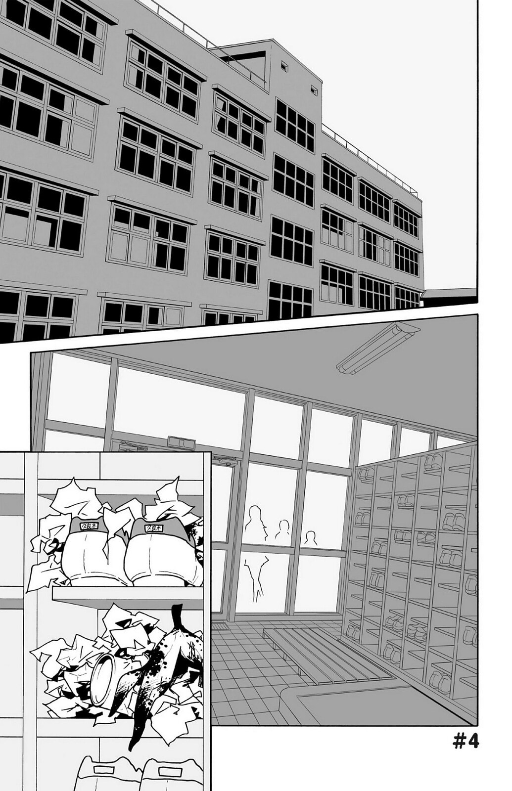 Read Zombie Cherry chapter 3 image 32 on Lezhin