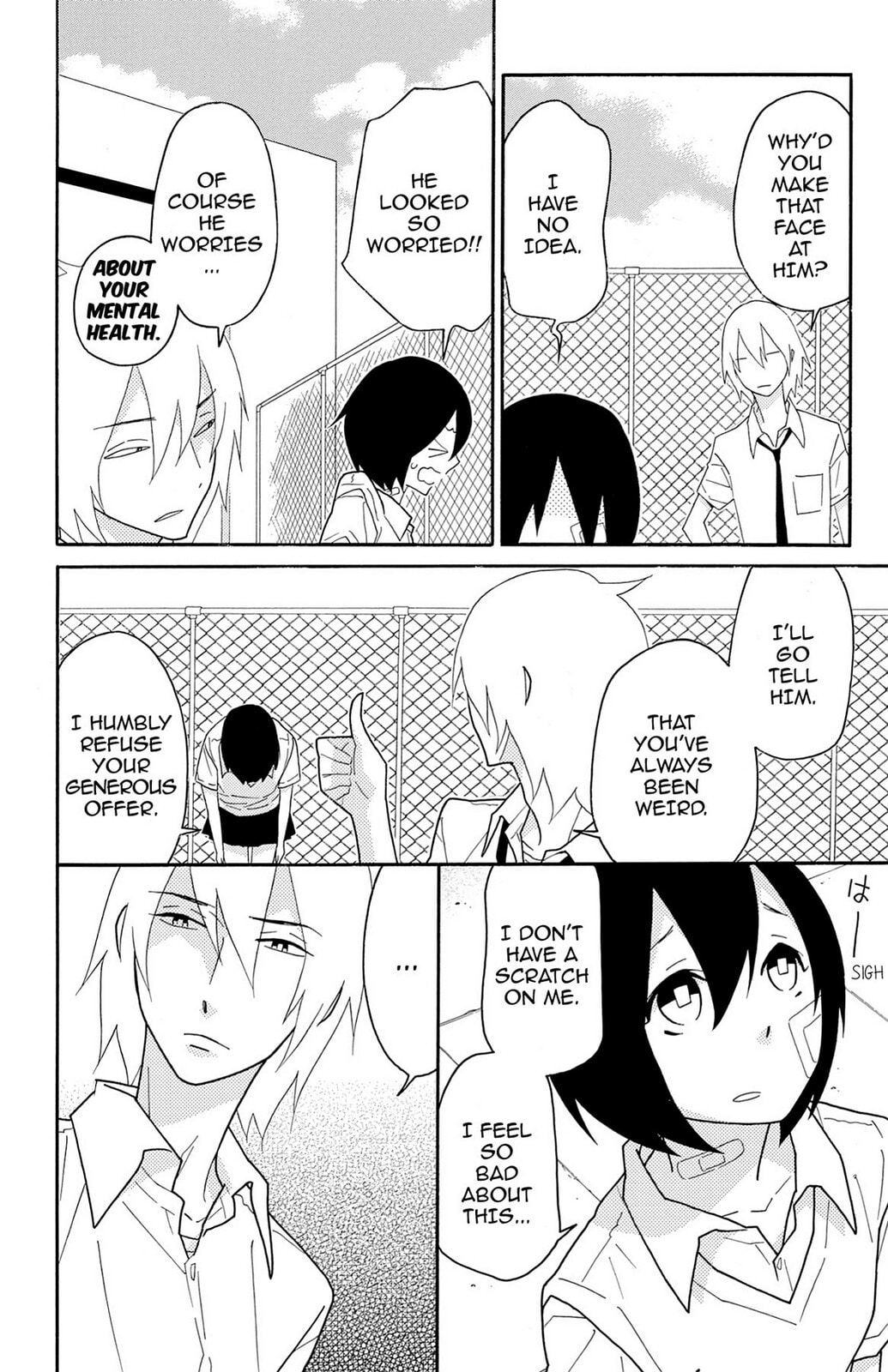 Read Zombie Cherry chapter 3 image 5 on Lezhin