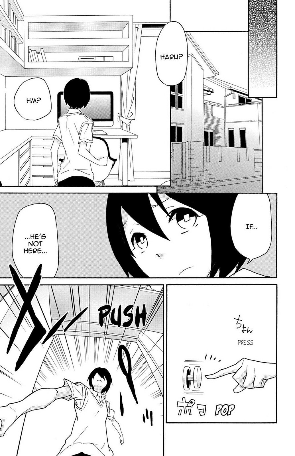 Read Zombie Cherry chapter 4 image 10 on Lezhin