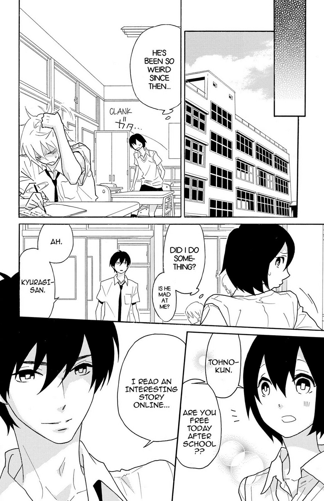 Read Zombie Cherry chapter 4 image 13 on Lezhin