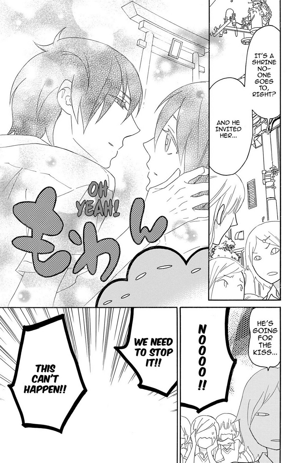Read Zombie Cherry chapter 4 image 16 on Lezhin