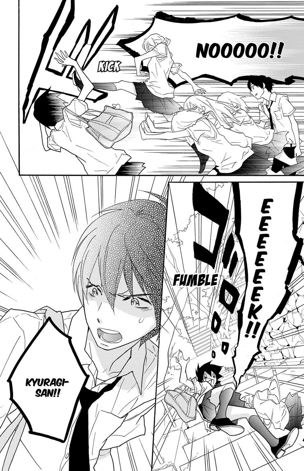Read Zombie Cherry chapter 4 image 19 on Lezhin