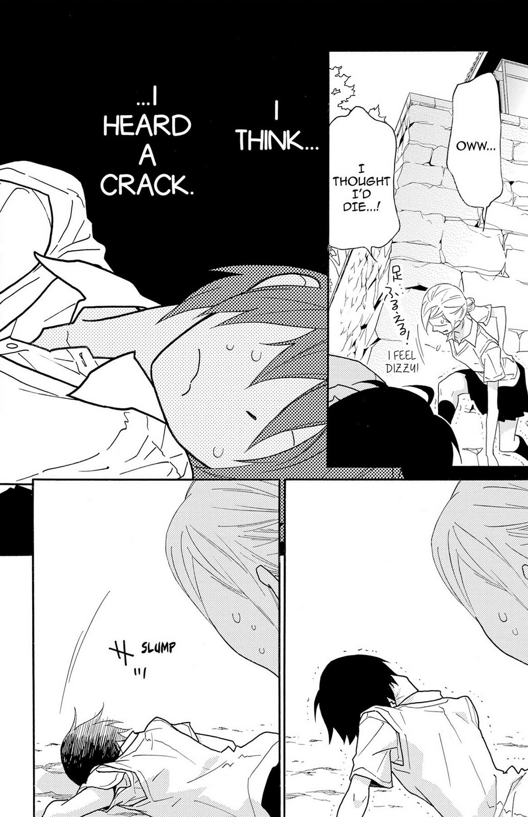 Read Zombie Cherry chapter 4 image 21 on Lezhin