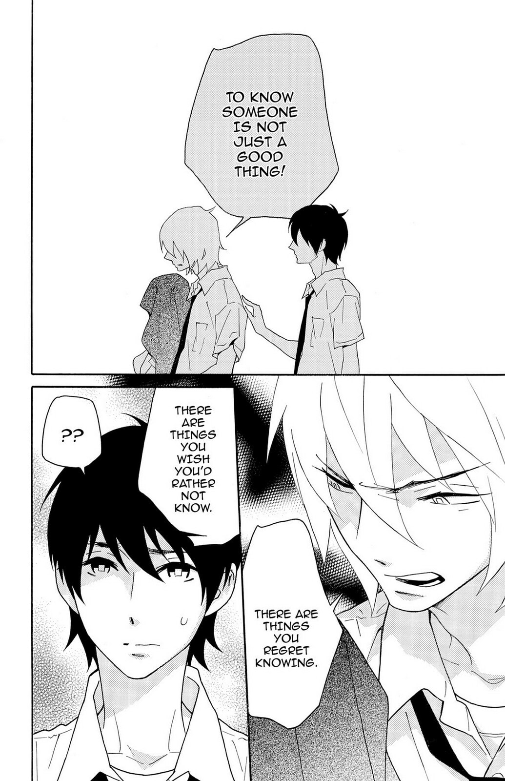 Read Zombie Cherry chapter 4 image 29 on Lezhin
