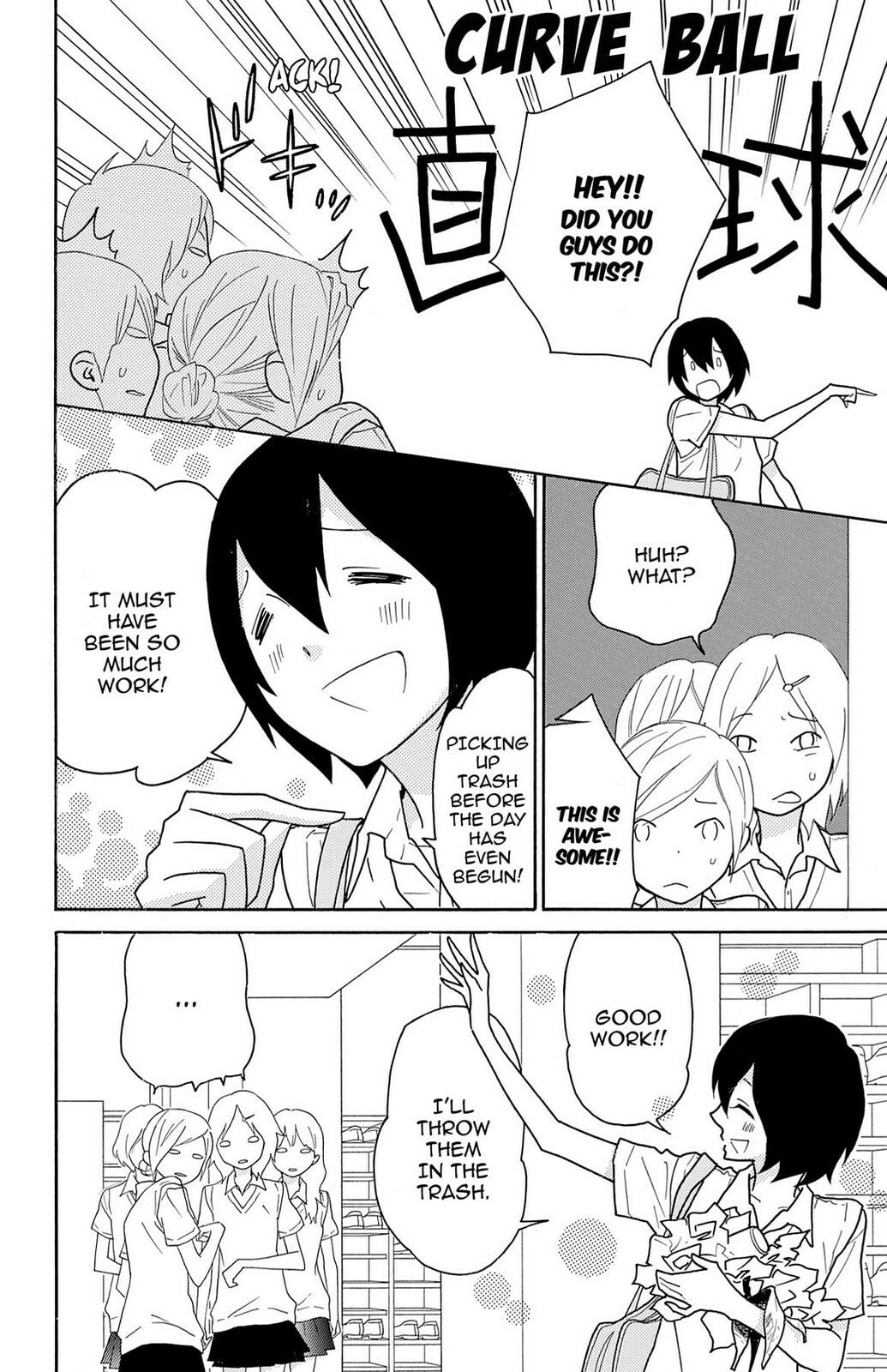 Read Zombie Cherry chapter 4 image 5 on Lezhin