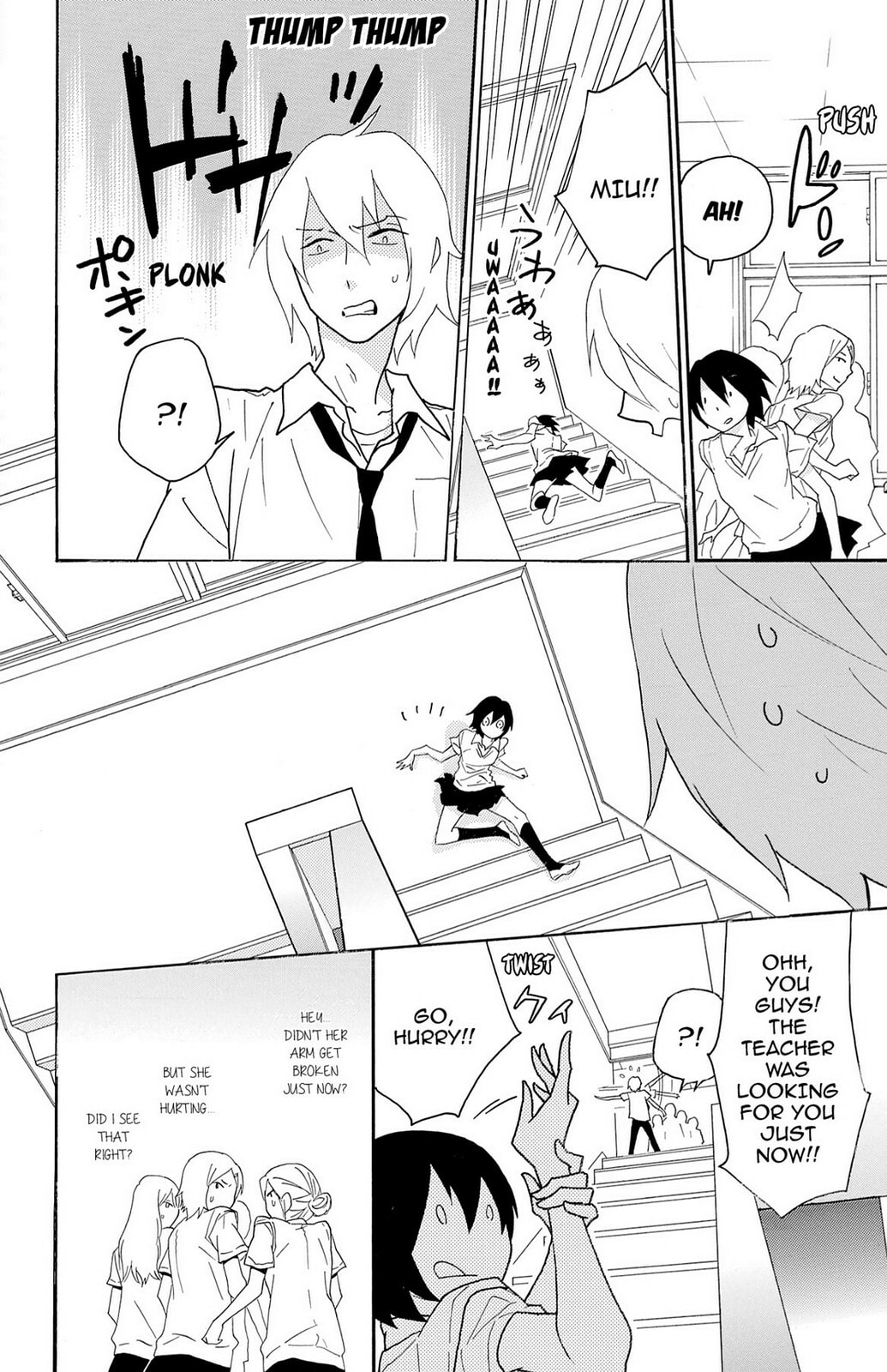Read Zombie Cherry chapter 4 image 7 on Lezhin