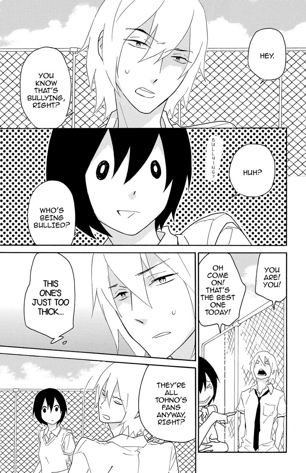 Read Zombie Cherry chapter 4 image 8 on Lezhin