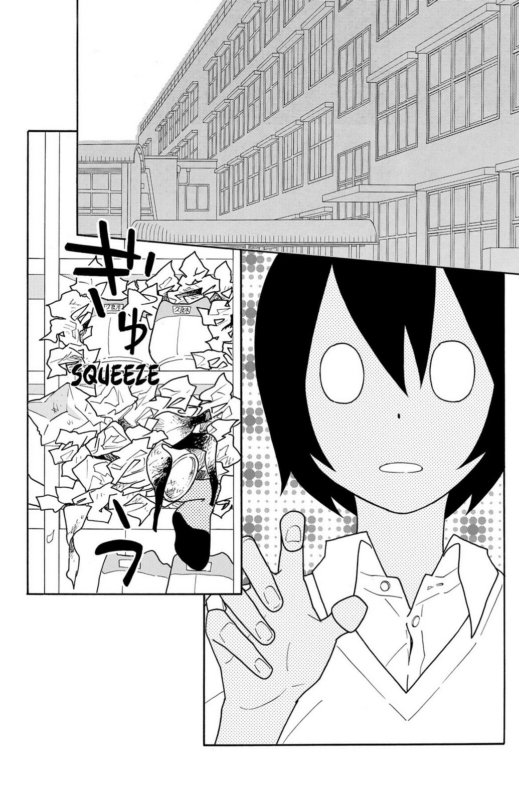 Read Zombie Cherry chapter 5 image 1 on Lezhin