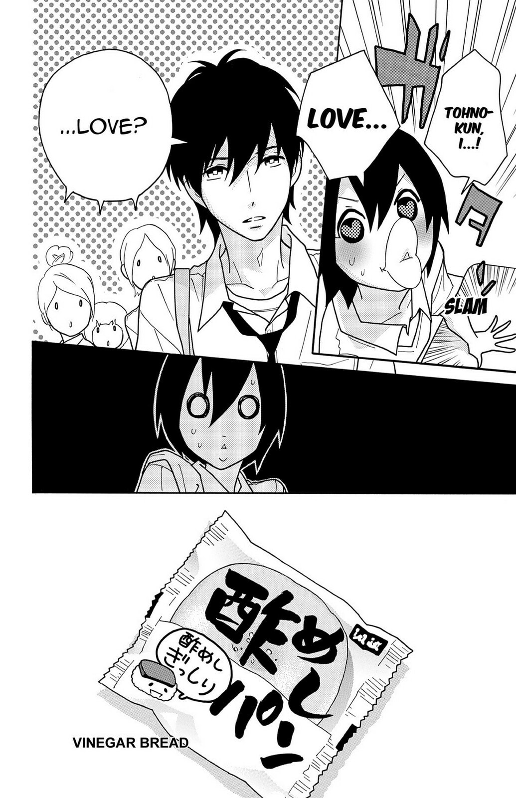 Read Zombie Cherry chapter 5 image 15 on Lezhin