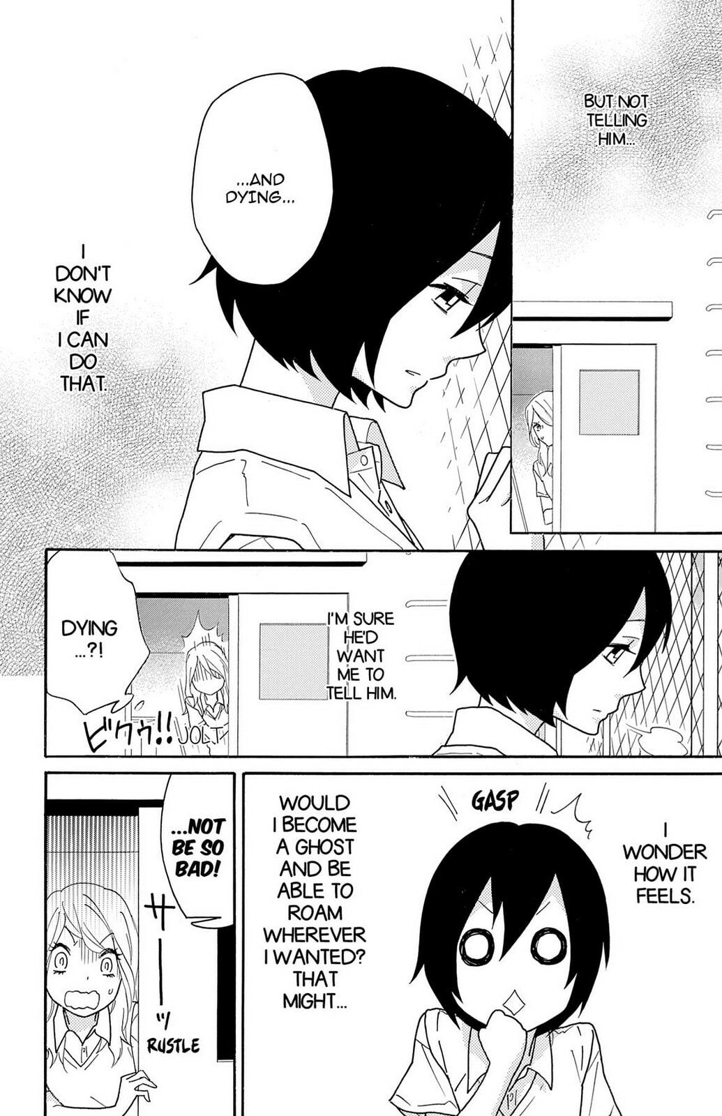 Read Zombie Cherry chapter 5 image 17 on Lezhin