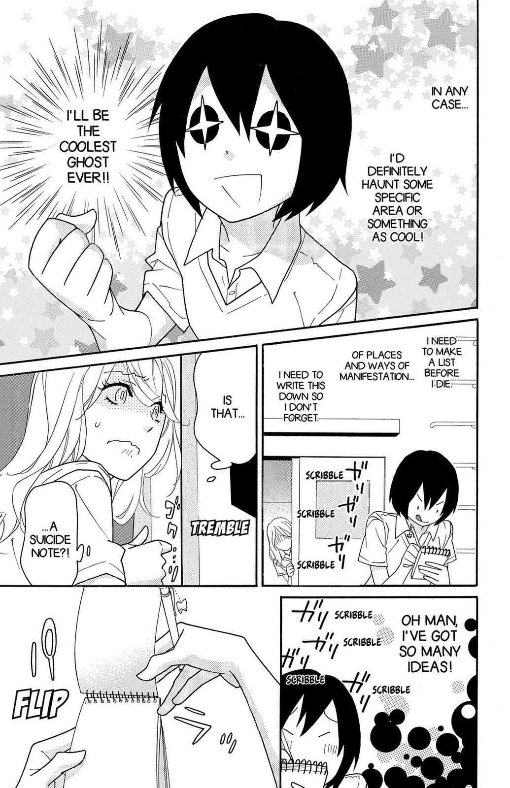 Read Zombie Cherry chapter 5 image 18 on Lezhin