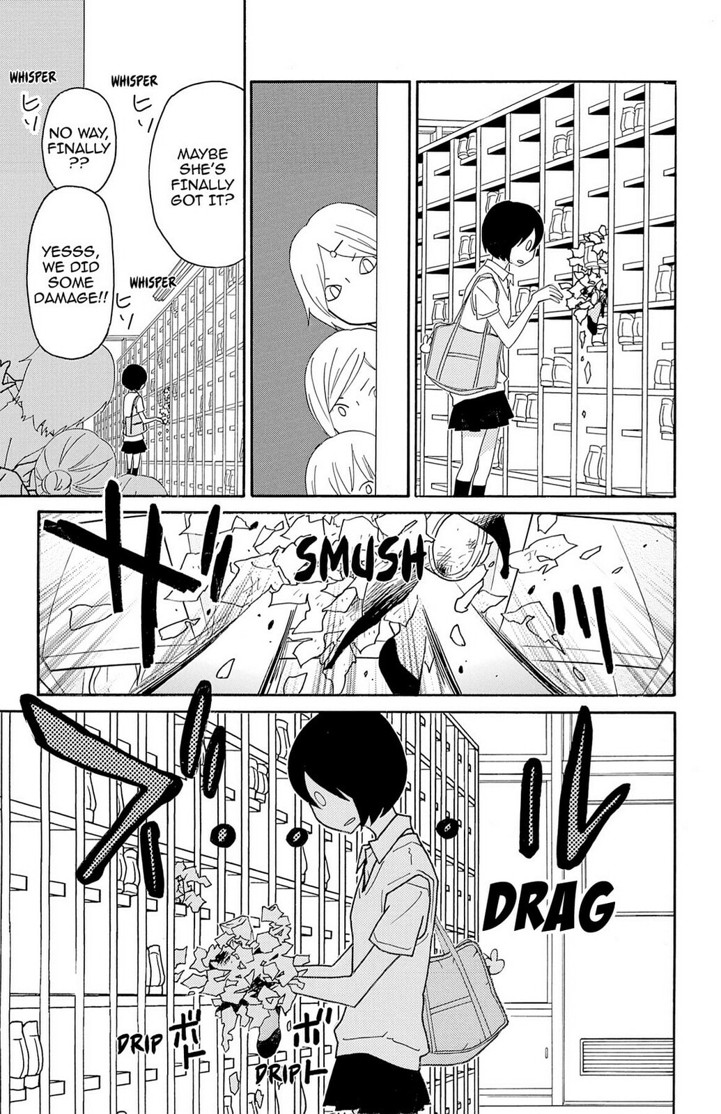 Read Zombie Cherry chapter 5 image 2 on Lezhin