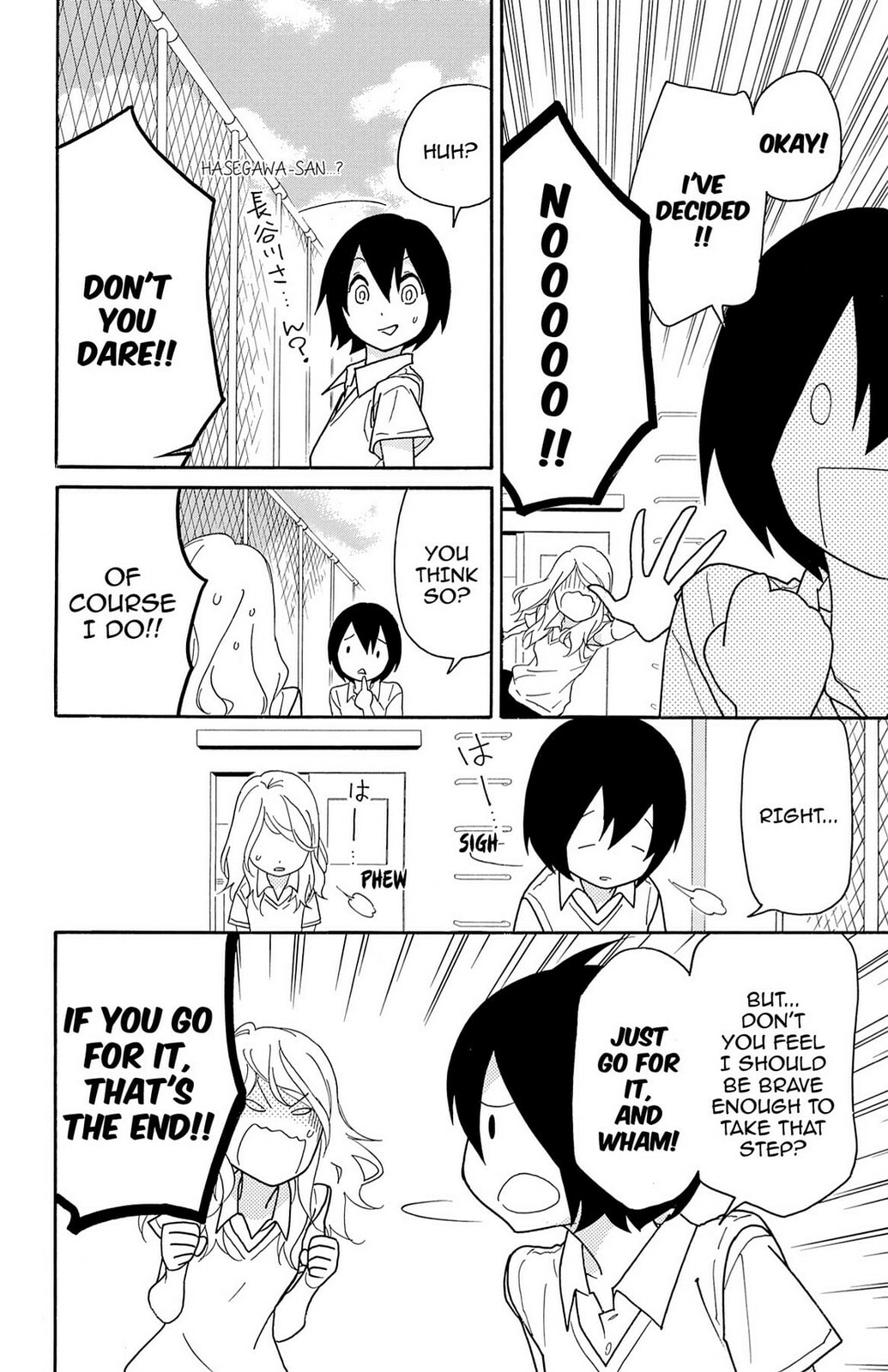 Read Zombie Cherry chapter 5 image 21 on Lezhin
