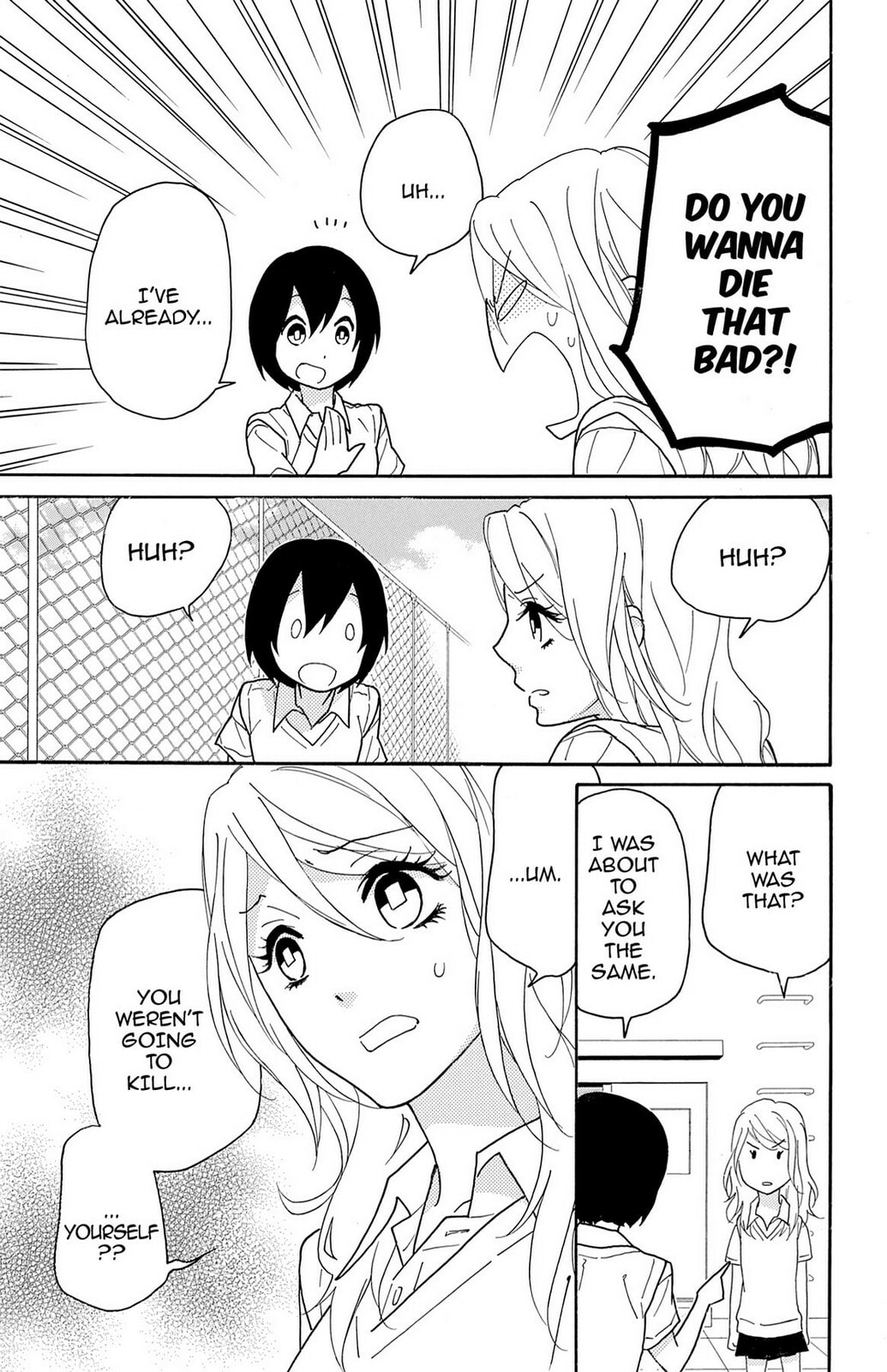 Read Zombie Cherry chapter 5 image 22 on Lezhin