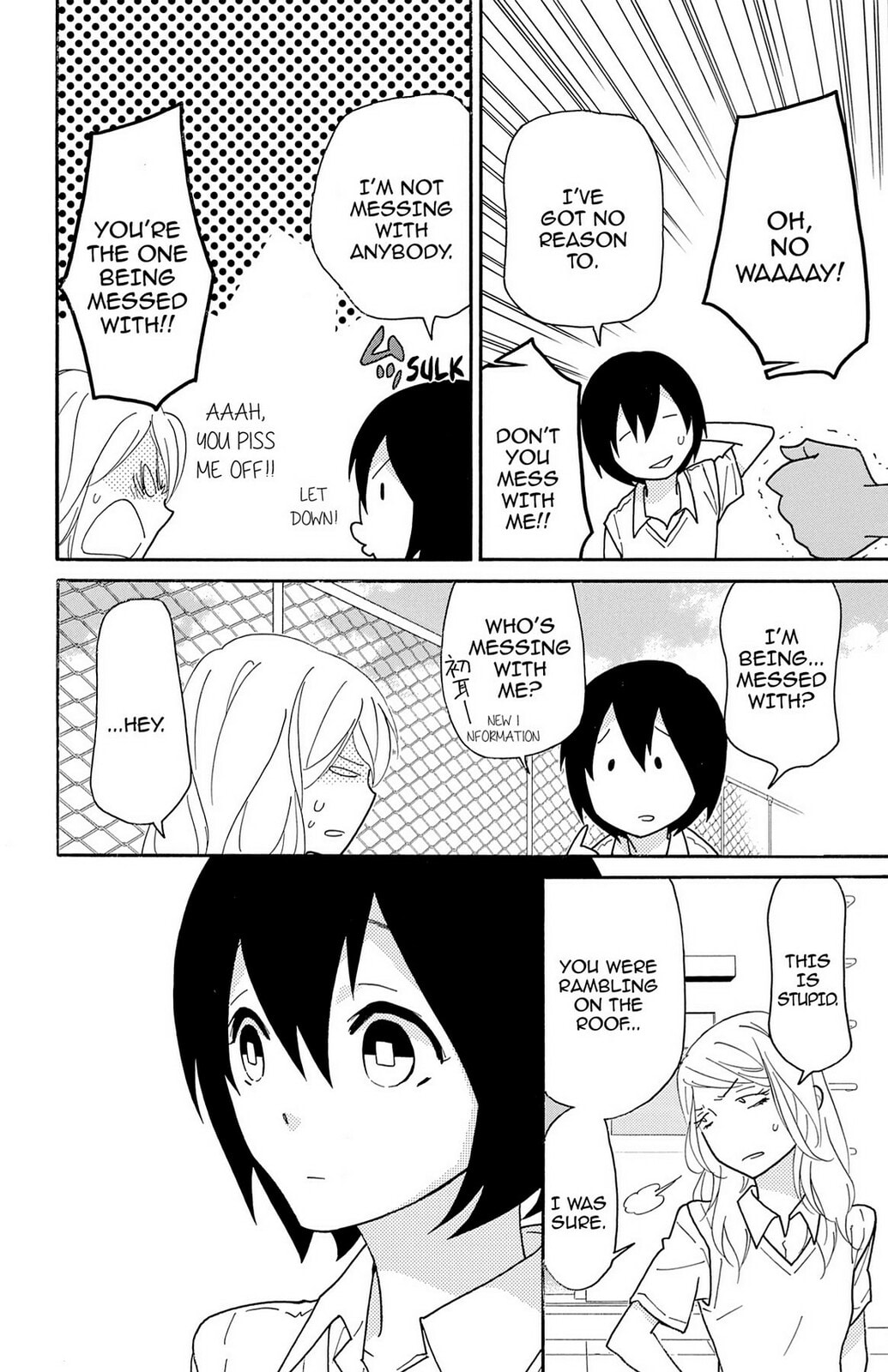 Read Zombie Cherry chapter 5 image 23 on Lezhin