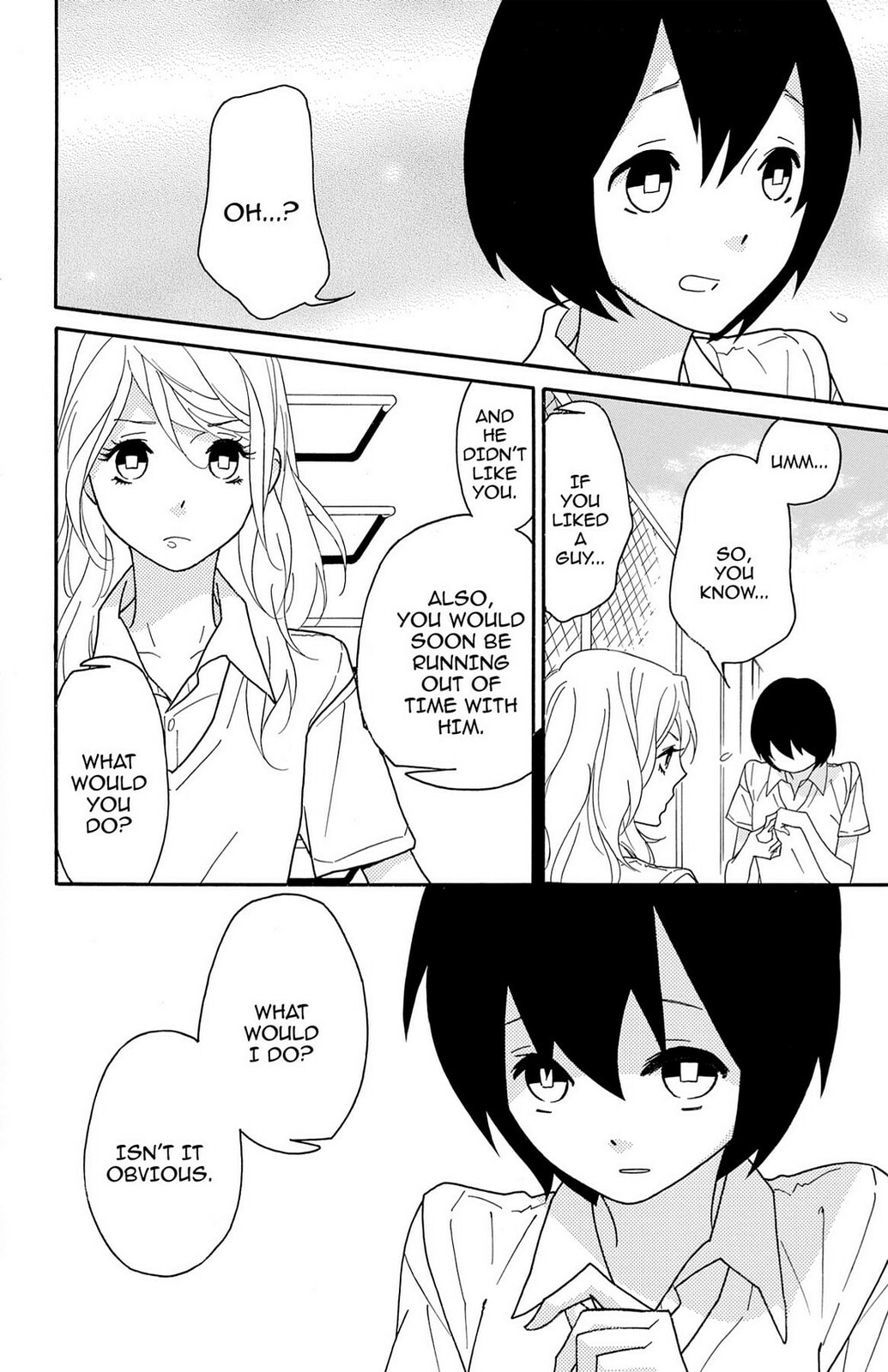 Read Zombie Cherry chapter 5 image 25 on Lezhin