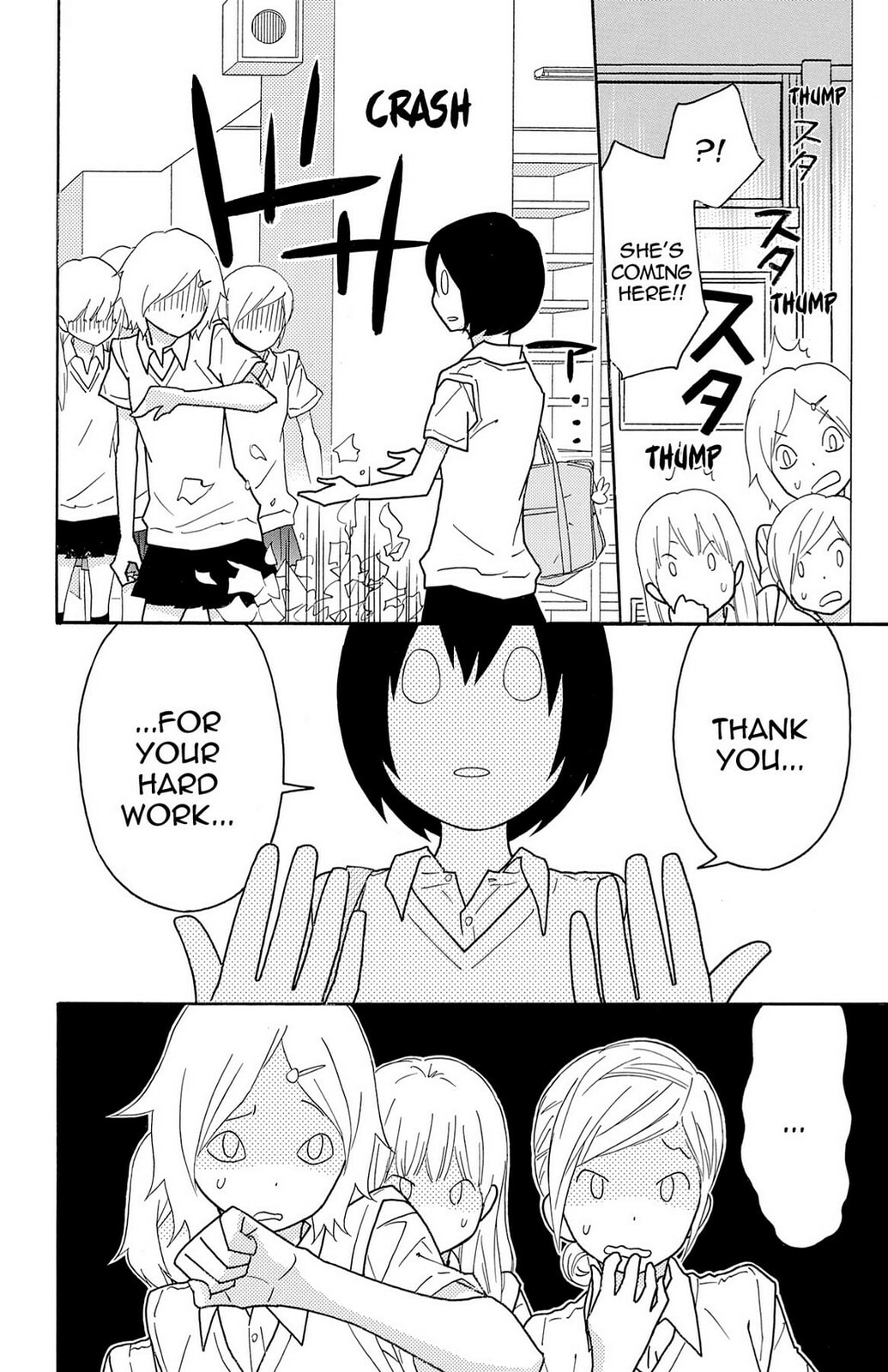 Read Zombie Cherry chapter 5 image 3 on Lezhin