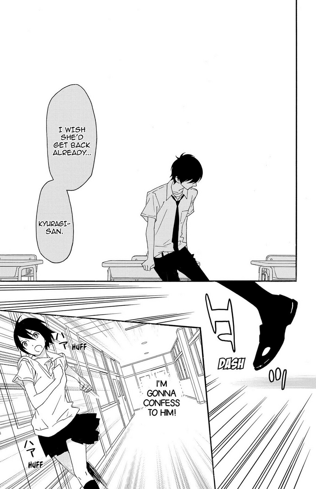 Read Zombie Cherry chapter 5 image 32 on Lezhin