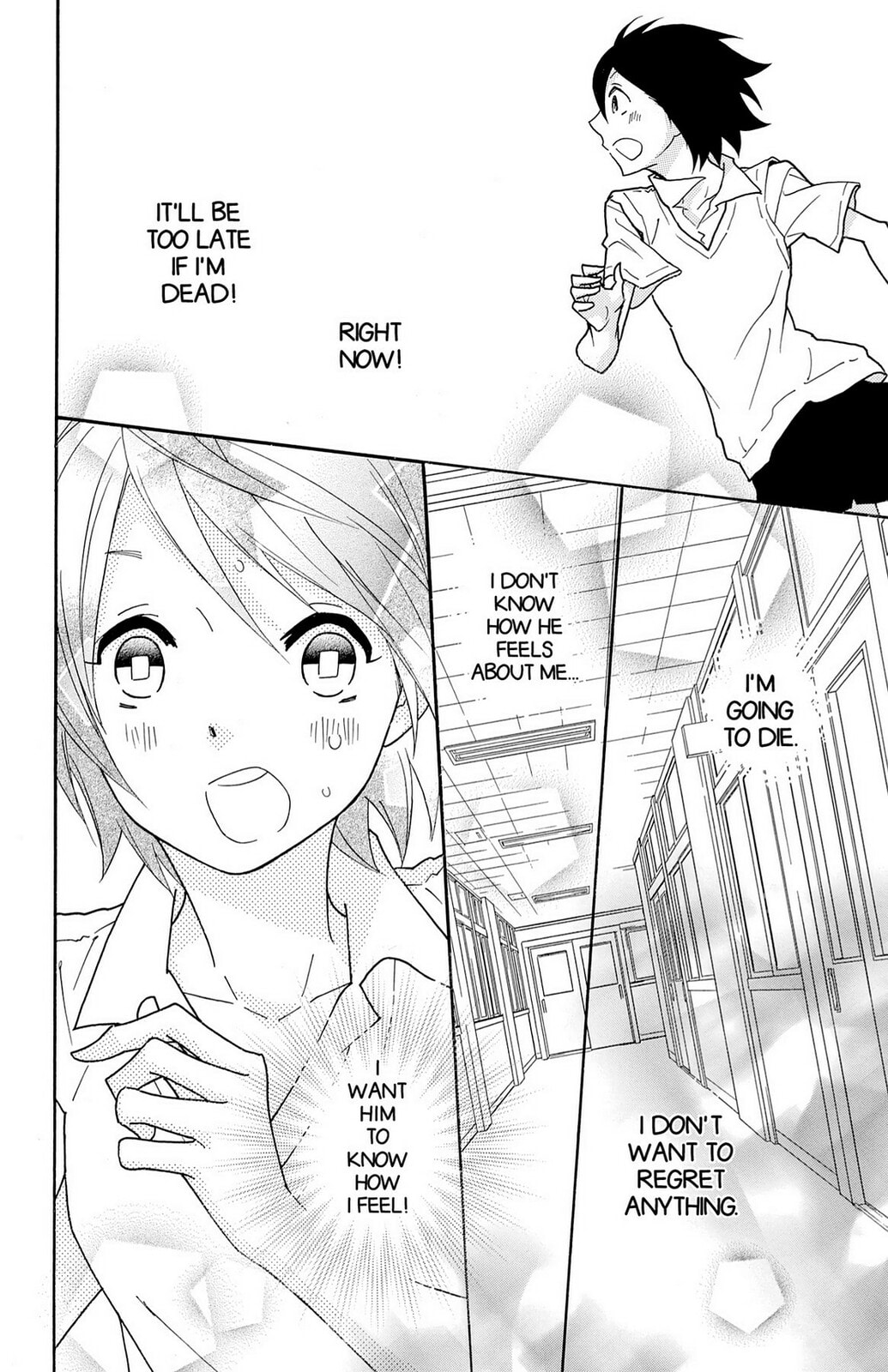 Read Zombie Cherry chapter 5 image 33 on Lezhin