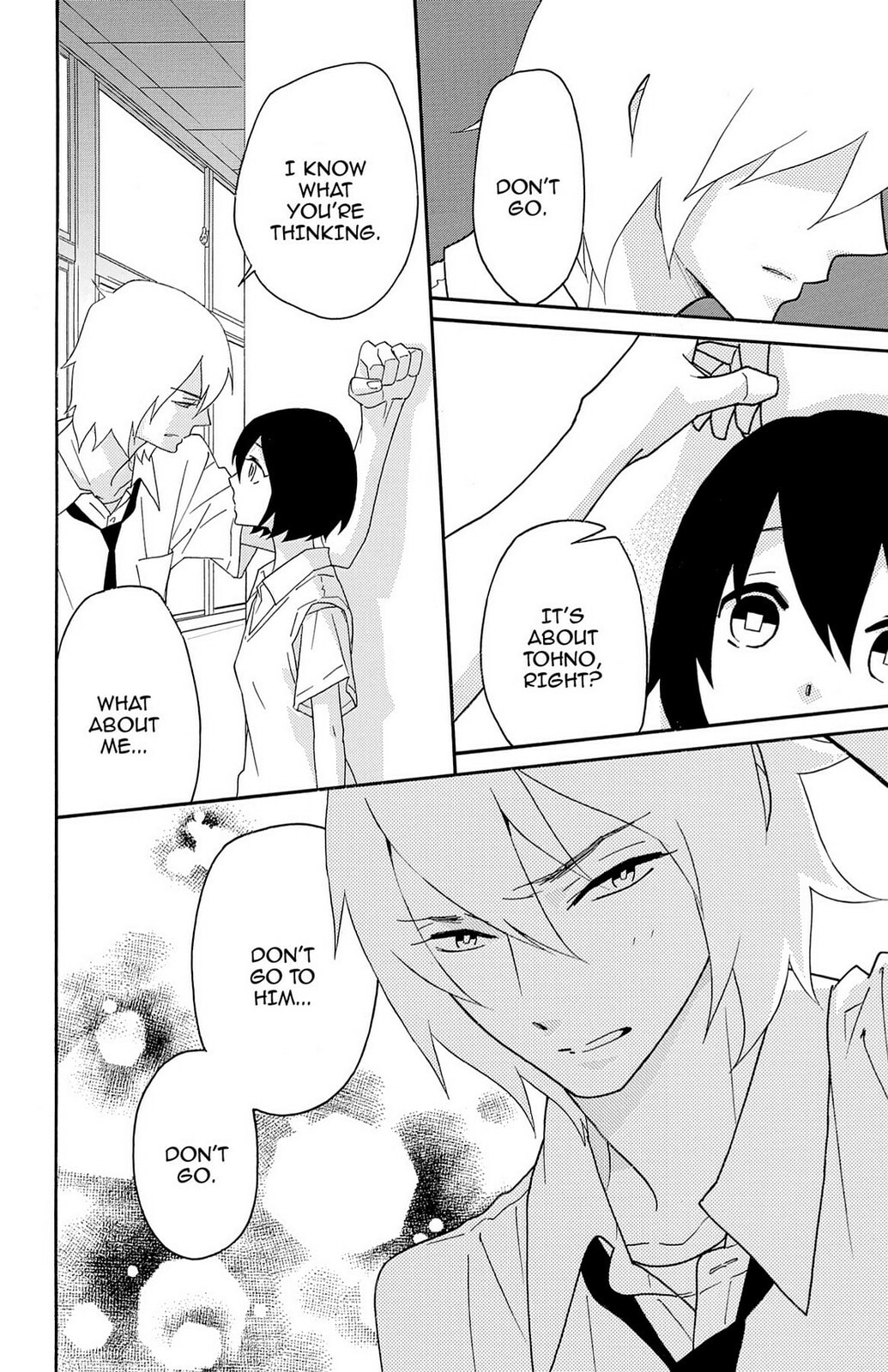 Read Zombie Cherry chapter 5 image 35 on Lezhin