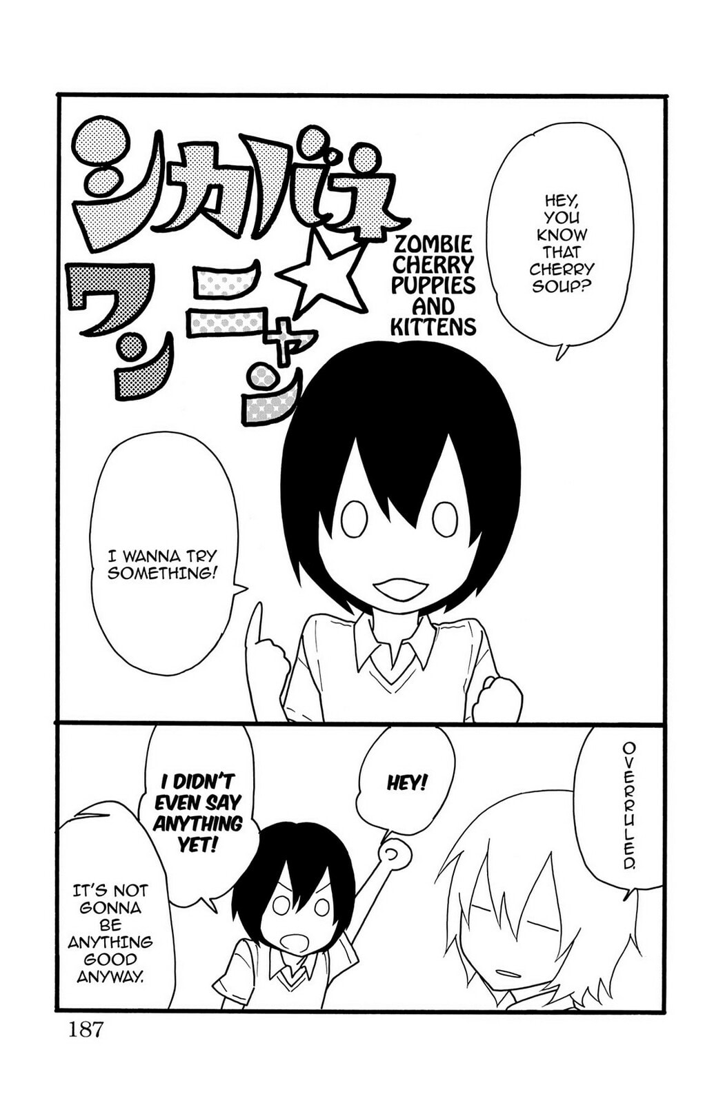 Read Zombie Cherry chapter 5 image 36 on Lezhin