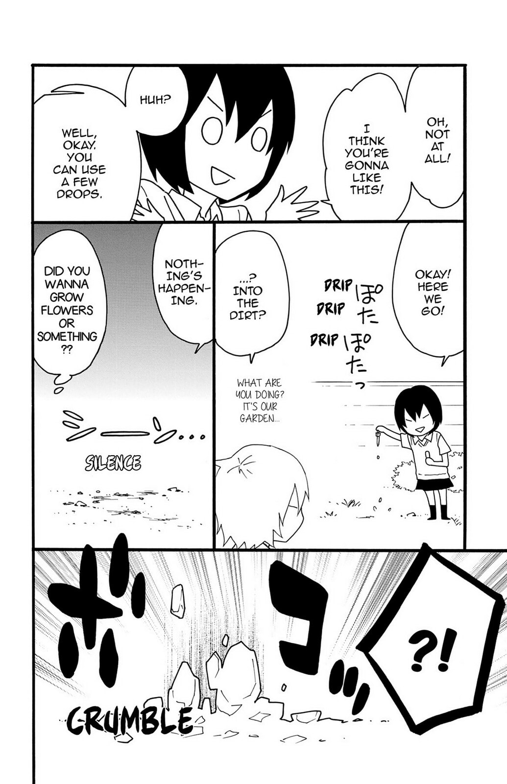 Read Zombie Cherry chapter 5 image 37 on Lezhin
