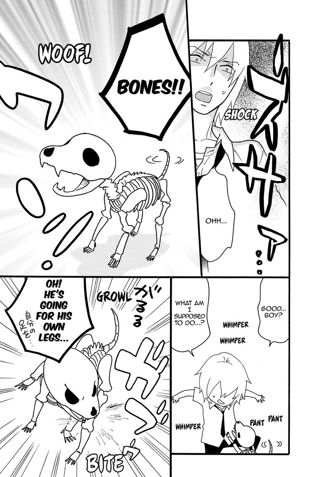 Read Zombie Cherry chapter 5 image 38 on Lezhin