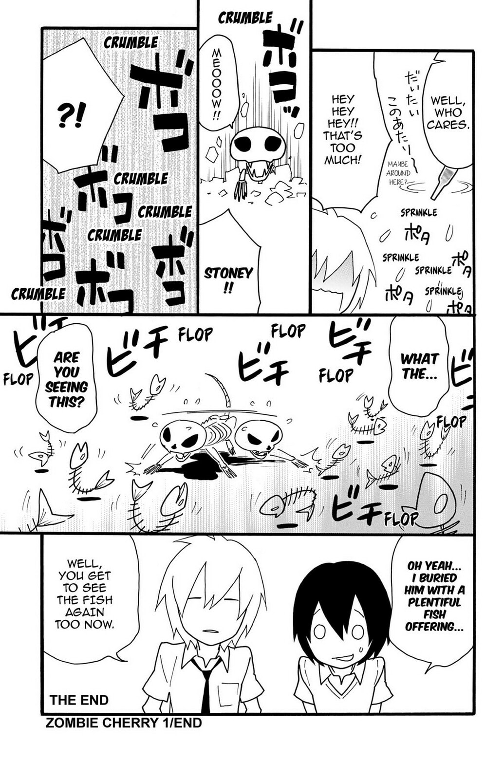 Read Zombie Cherry chapter 5 image 40 on Lezhin
