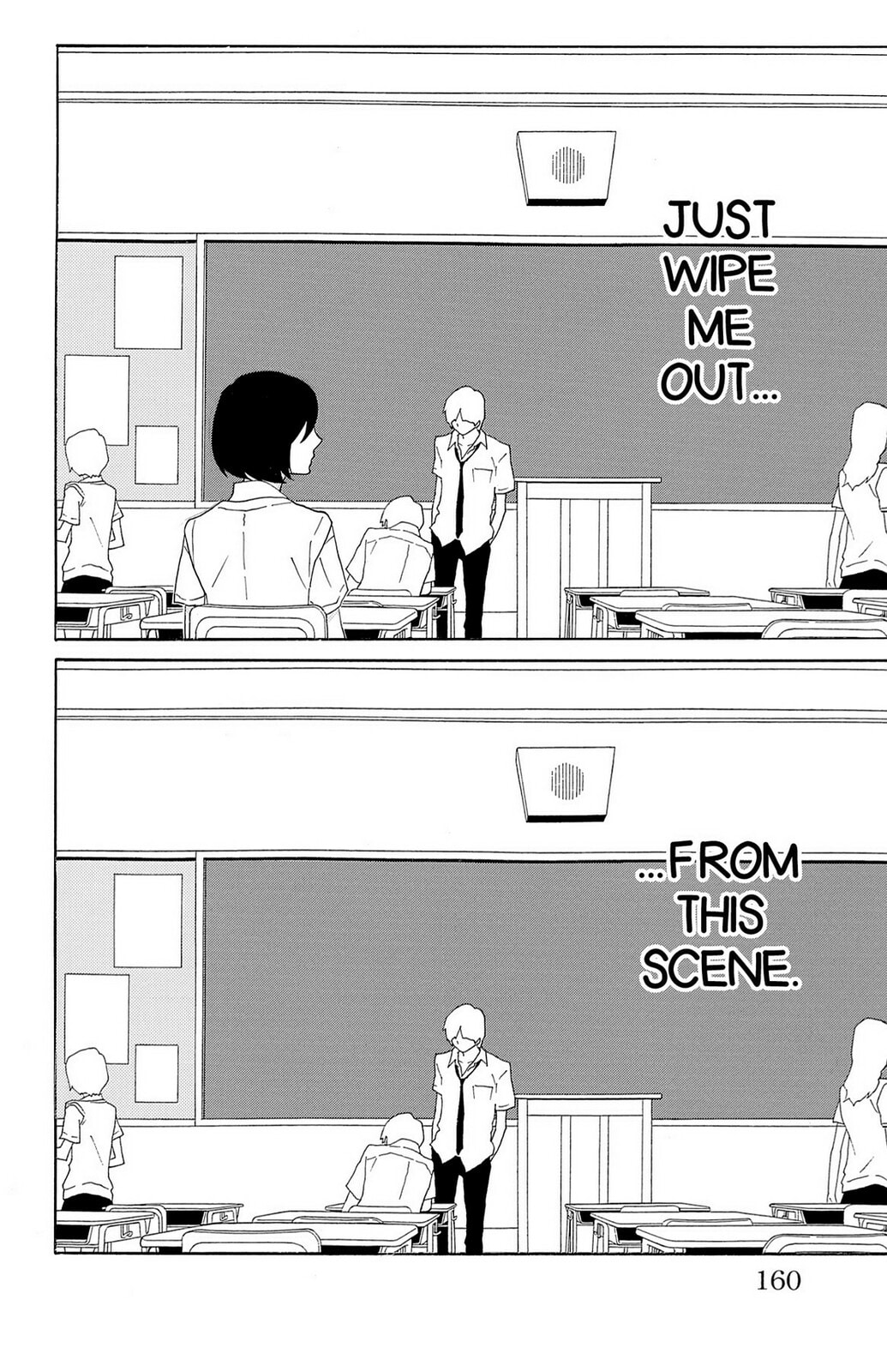 Read Zombie Cherry chapter 5 image 9 on Lezhin