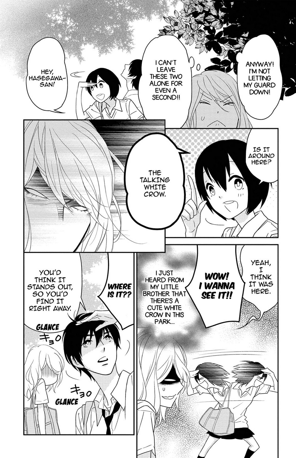 Read Zombie Cherry chapter 6 image 10 on Lezhin