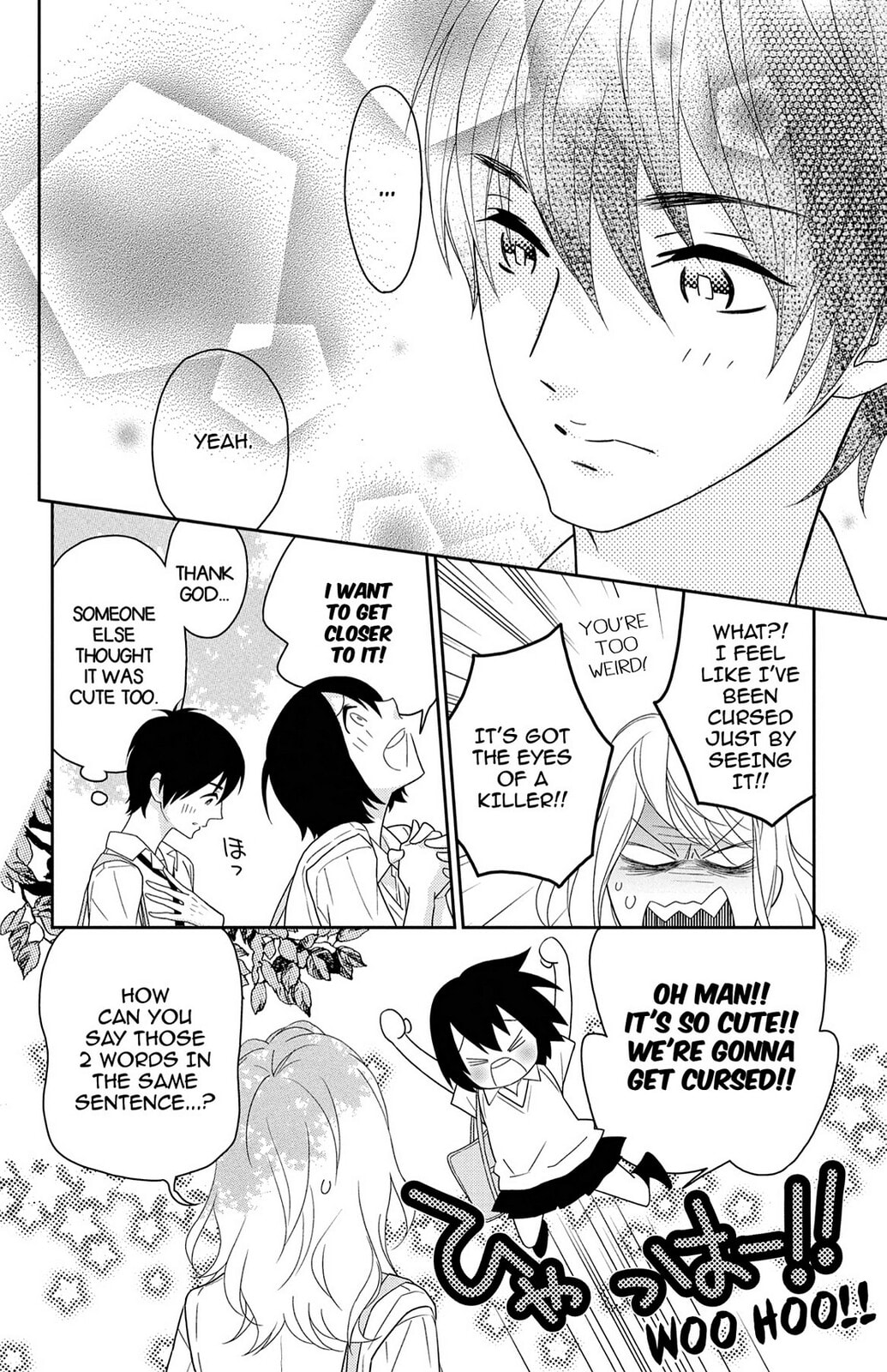 Read Zombie Cherry chapter 6 image 13 on Lezhin