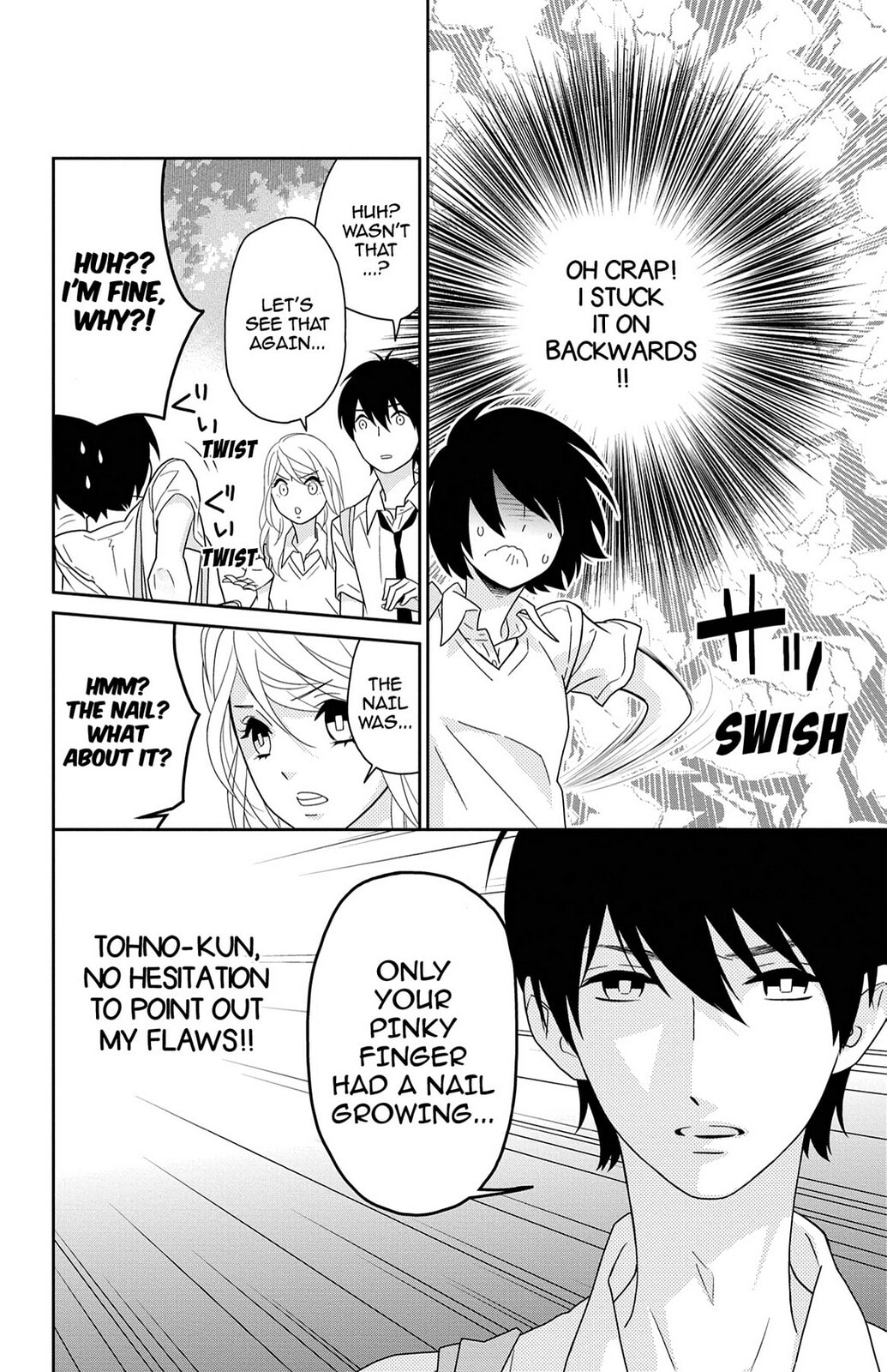 Read Zombie Cherry chapter 6 image 19 on Lezhin