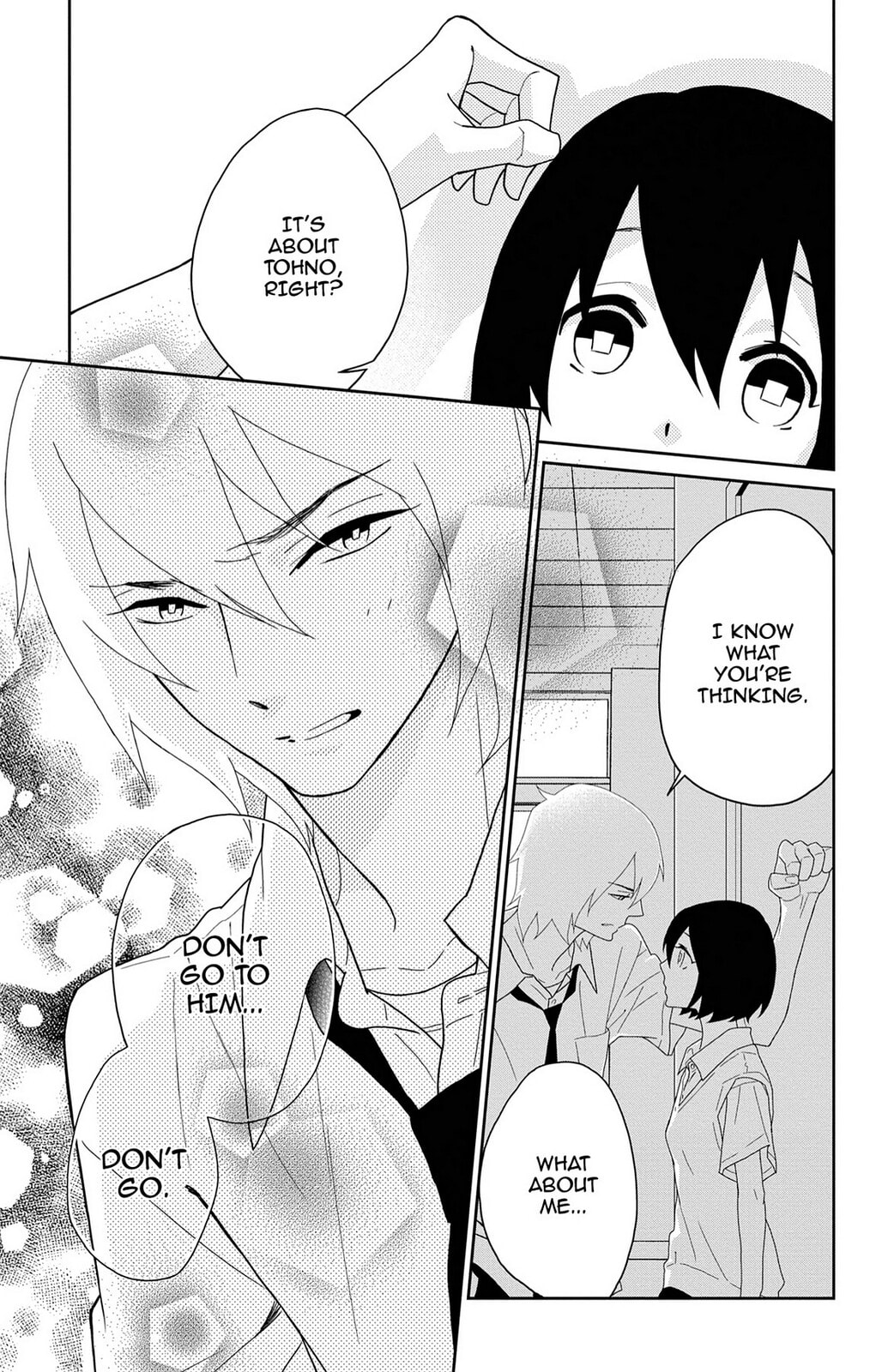 Read Zombie Cherry chapter 6 image 2 on Lezhin