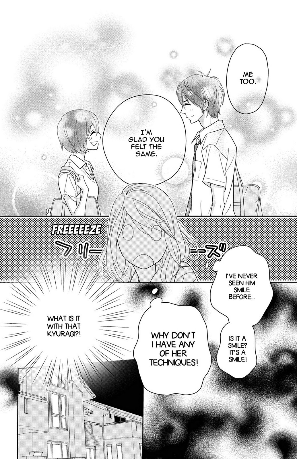 Read Zombie Cherry chapter 6 image 25 on Lezhin